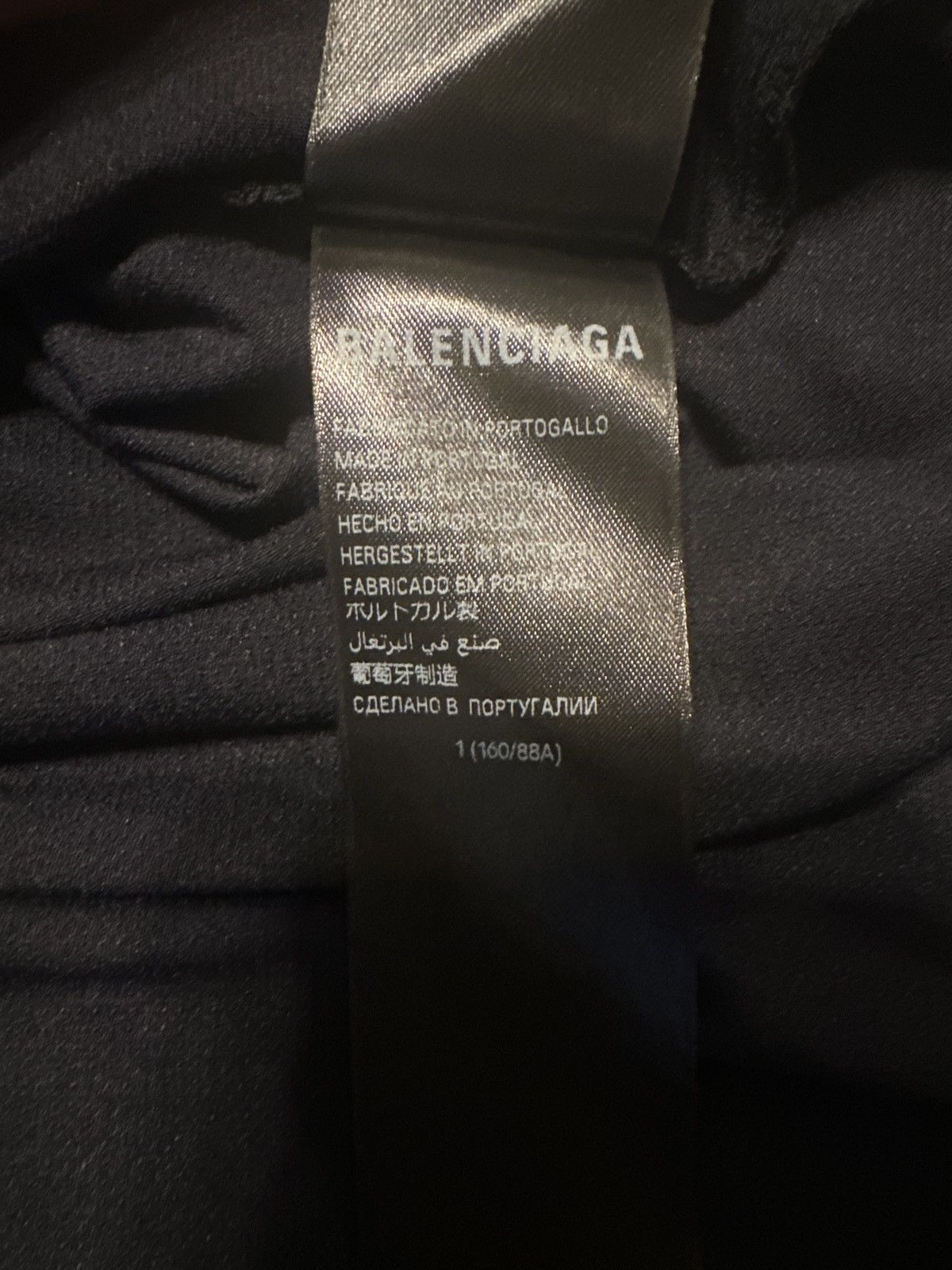 Balenciaga × Under Armour Balenciaga reversible set Size US L / EU 52-54 / 3 - 11 Thumbnail