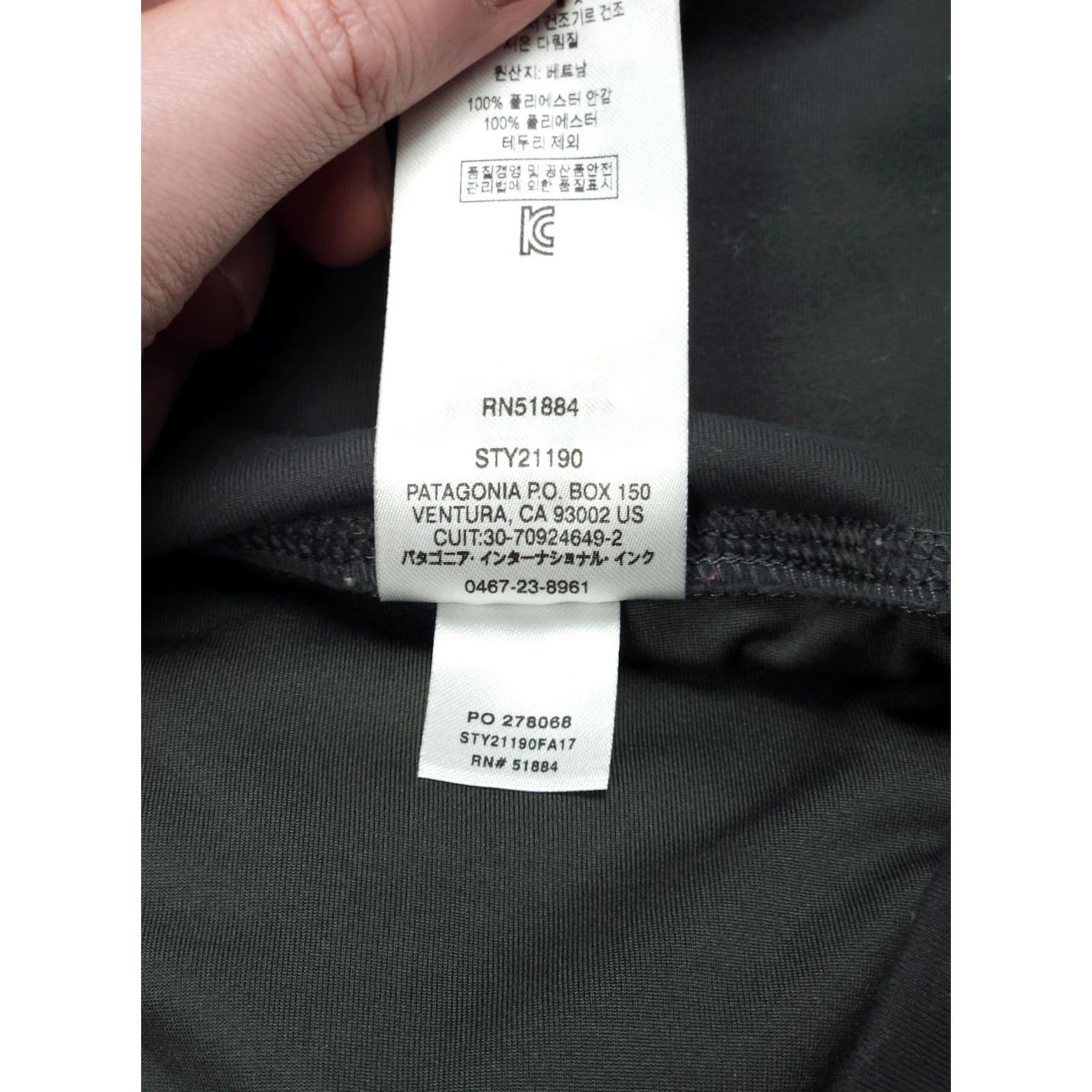 Patagonia Patagonia Pants Women's Medium Gray Lightweight Stretch Jogger Pockets Logo Inseam 27 Tapered Regular Band? Size 32" / US 10 / IT 46 - 7 Thumbnail