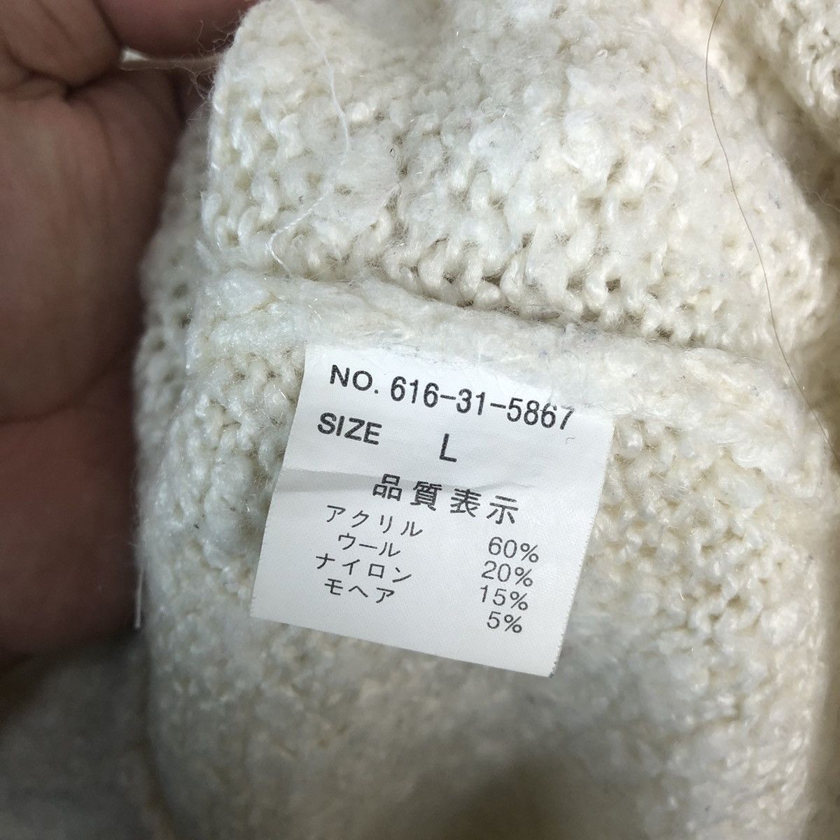 Homespun Knitwear × Japanese Brand C.O.L.Z.A Turtle Neck White Knitwear #A776 Size M / US 6-8 / IT 42-44 - 12 Thumbnail