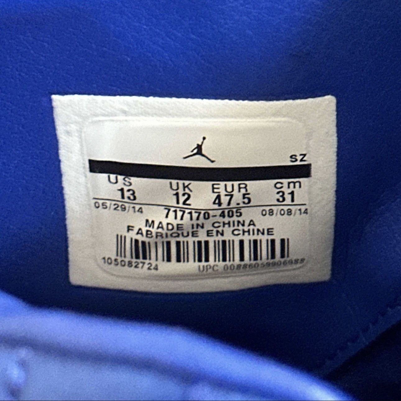 Jordan Brand × Just Don Just Don x Air Jordan 2 Retro ‘Beach’ Size US 13 / EU 46 - 6 Thumbnail