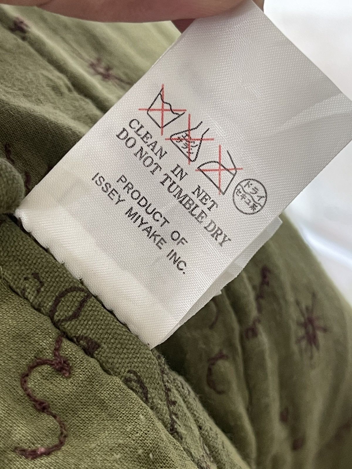 Issey Miyake 2000s SAMPLE Issey Miyake HAAT Motive Jacket C2 Size US M / EU 48-50 / 2 - 14 Thumbnail