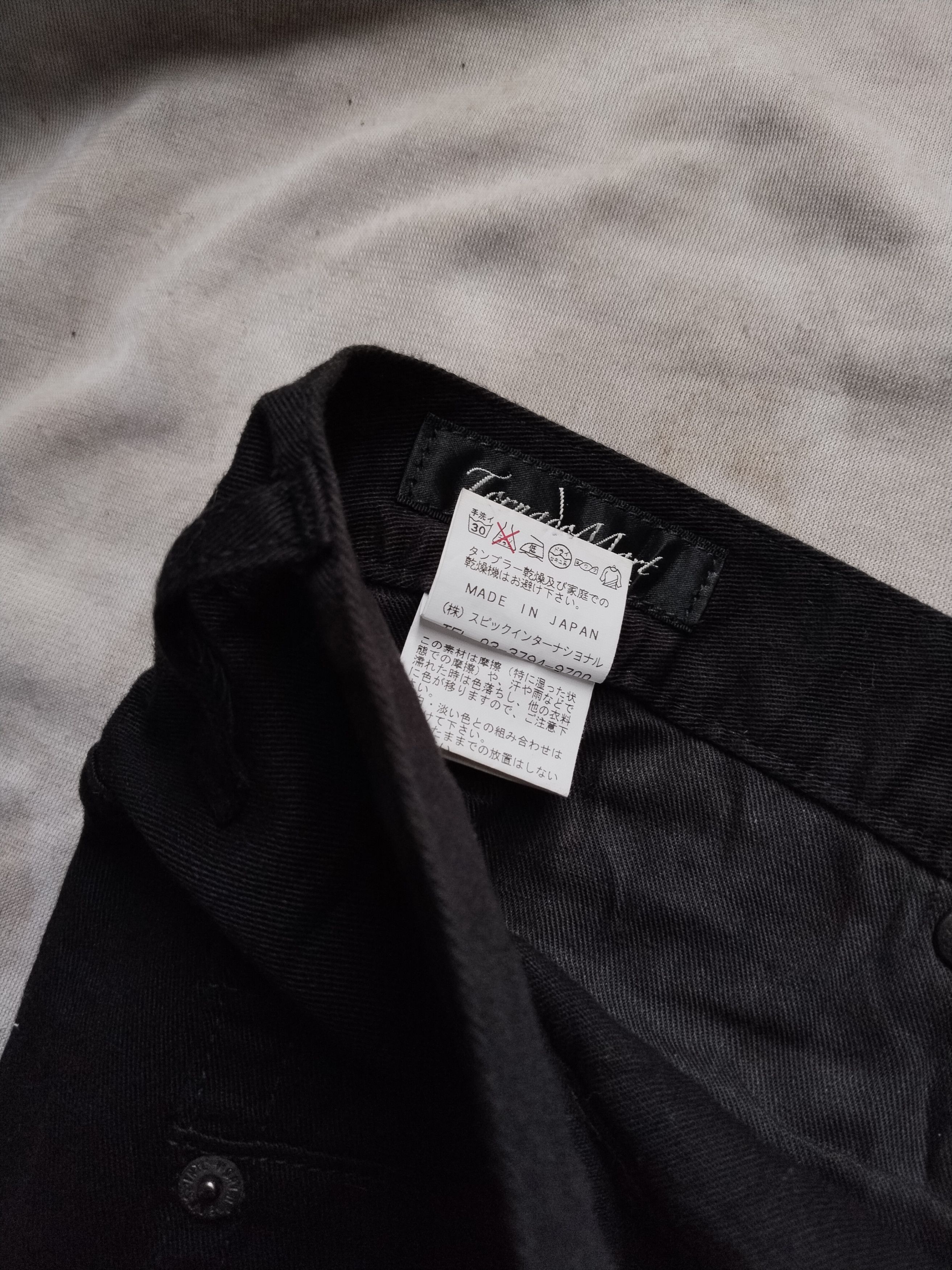 If Six Was Nine × Le Grande Bleu (L.G.B.) × Tornado Mart Tornado Mart slim jean Size US 33 - 7 Thumbnail
