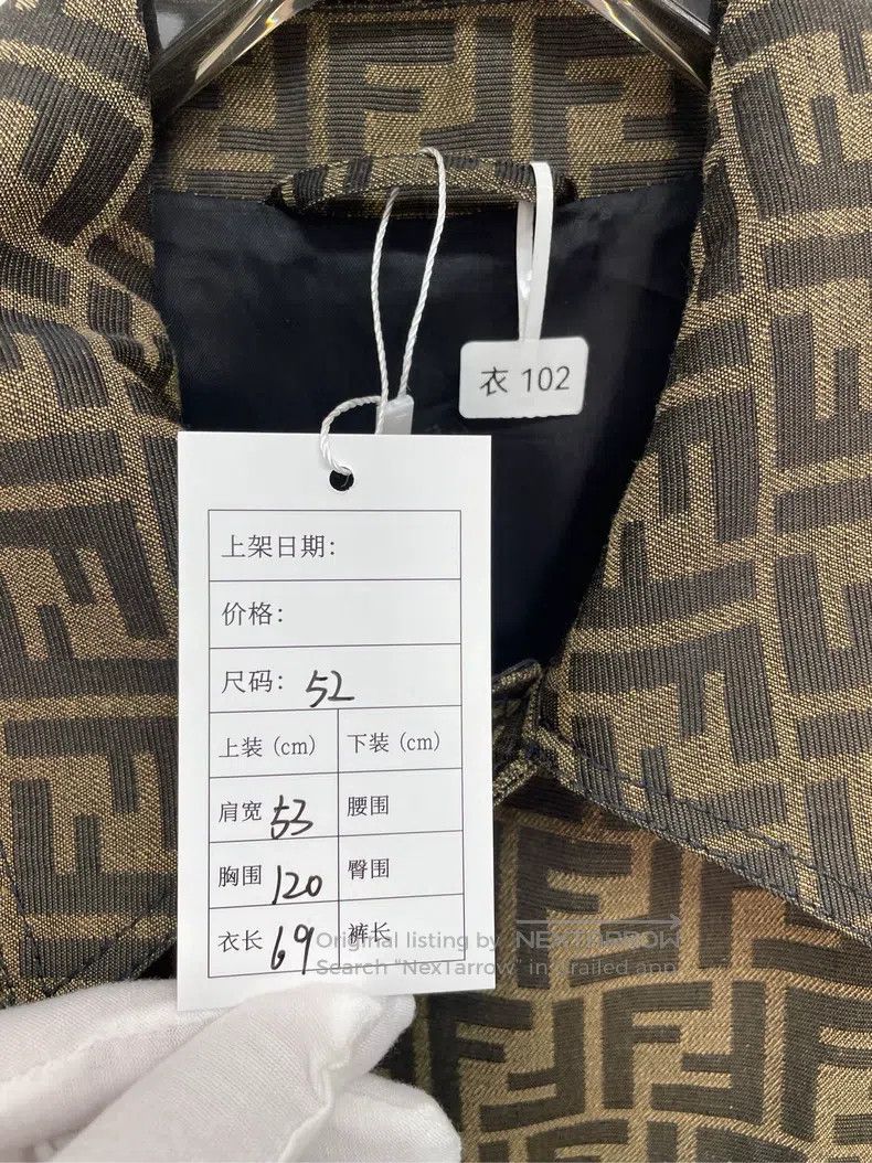 Fendi Fendi Versace Monogram Printed Diamond-Studded Back Jacket Size US L / EU 52-54 / 3 - 2 Thumbnail