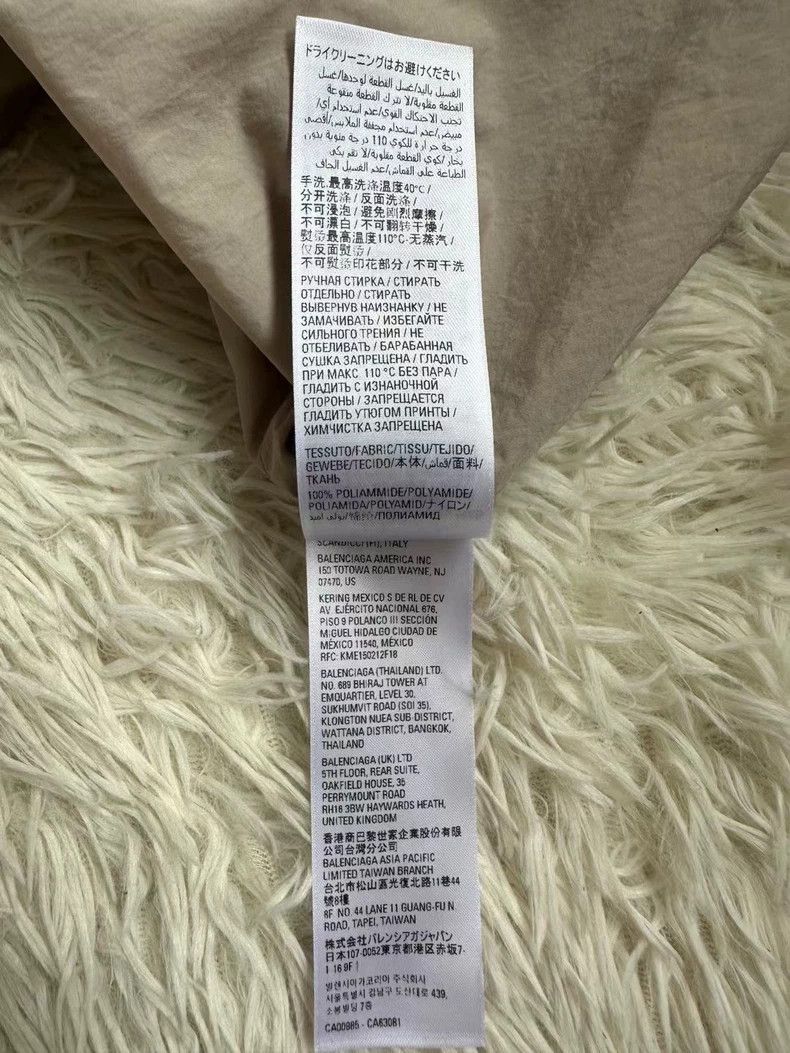 Balenciaga Balenciaga SS23 NYSE Jesuit Hooded Jacket 2503-Nextarrow Size US XS / EU 42 / 0 - 8 Thumbnail