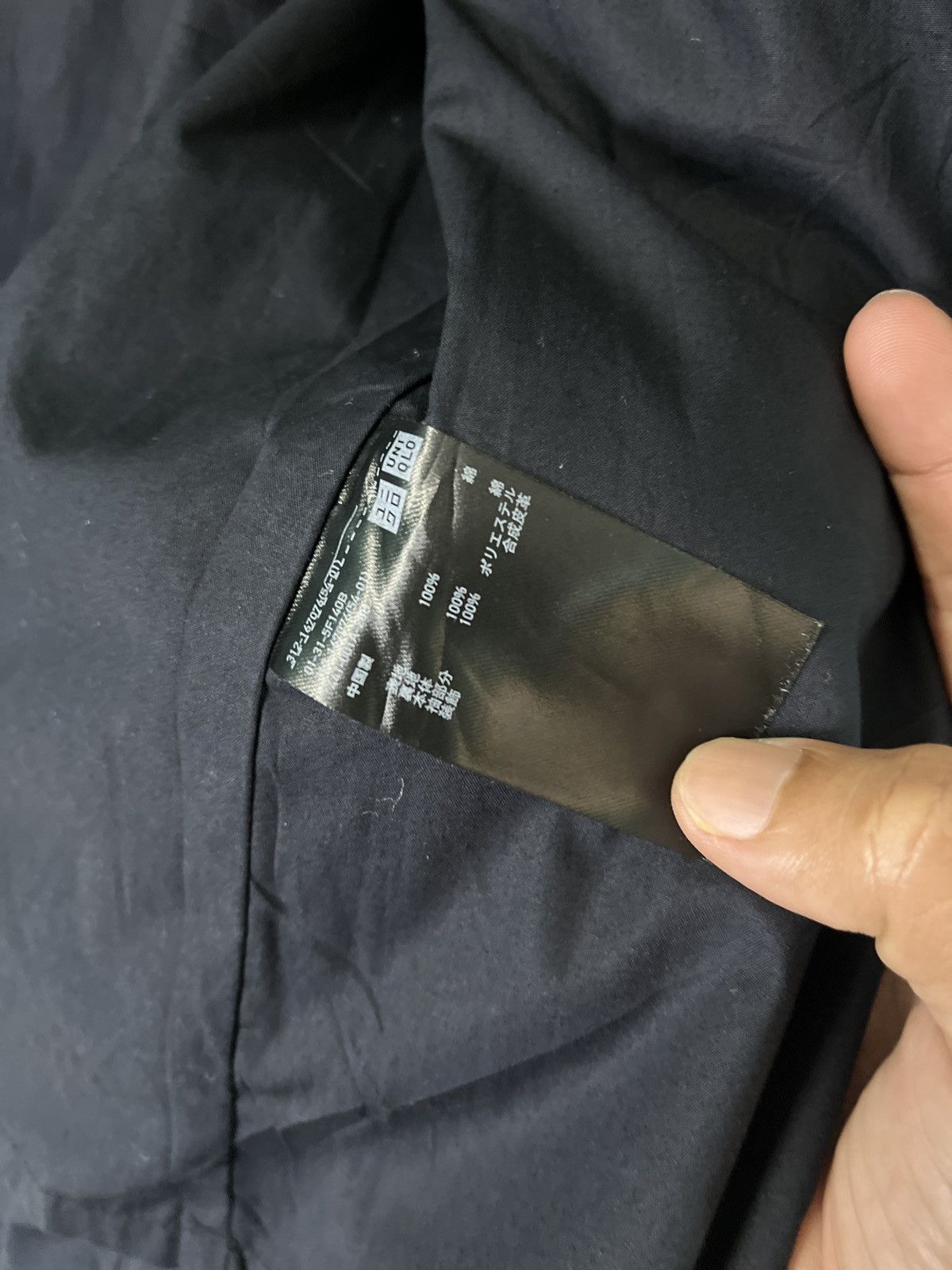 Christophe Lemaire Uniqlo x Lemaire Black Fishtail Parka Size US L / EU 52-54 / 3 - 12 Thumbnail