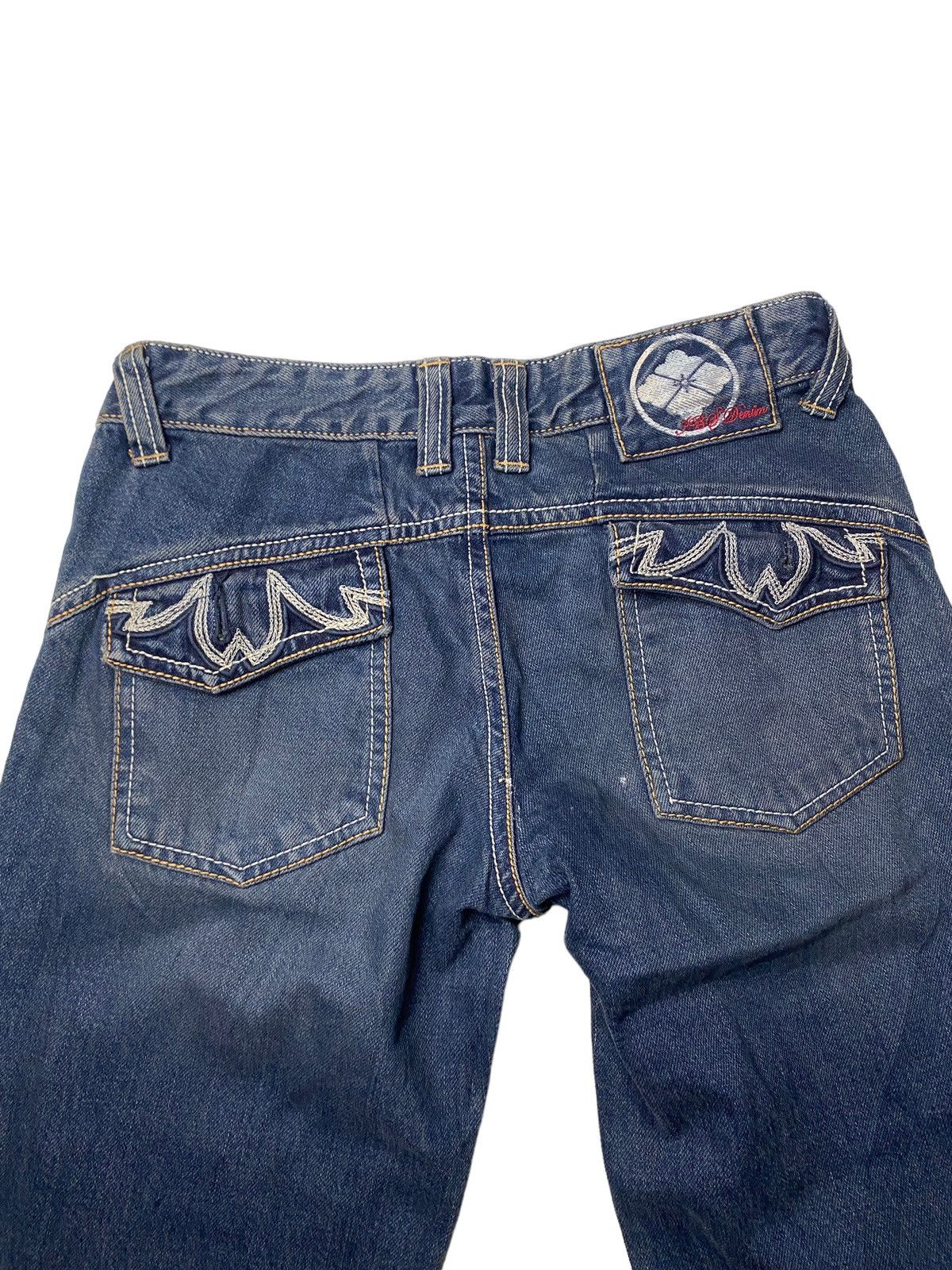 Hysteric Glamour 2000's Ibs Flared Low Waist Jeans Size US 28 / EU 44 - 6 Thumbnail