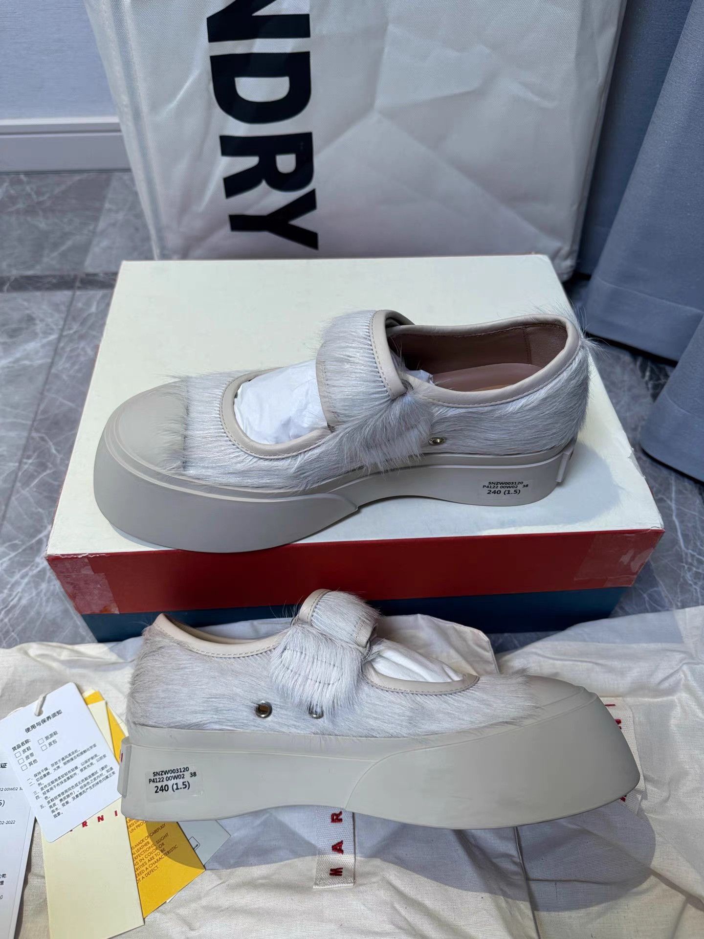Marni Marni Chunky Mary Jane Sneakers K6 Size US 8 / IT 38 - 8 Thumbnail