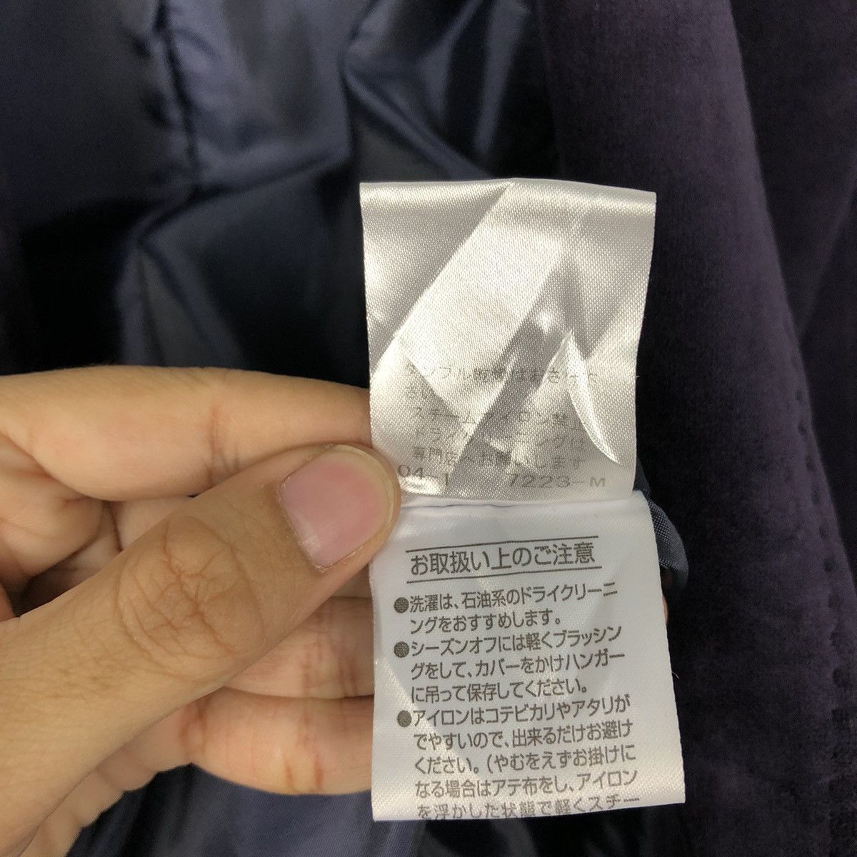 Japanese Brand 📌Vintage Cropped Chore Jacket Ined Made in Japan Size M / US 6-8 / IT 42-44 - 20 Thumbnail