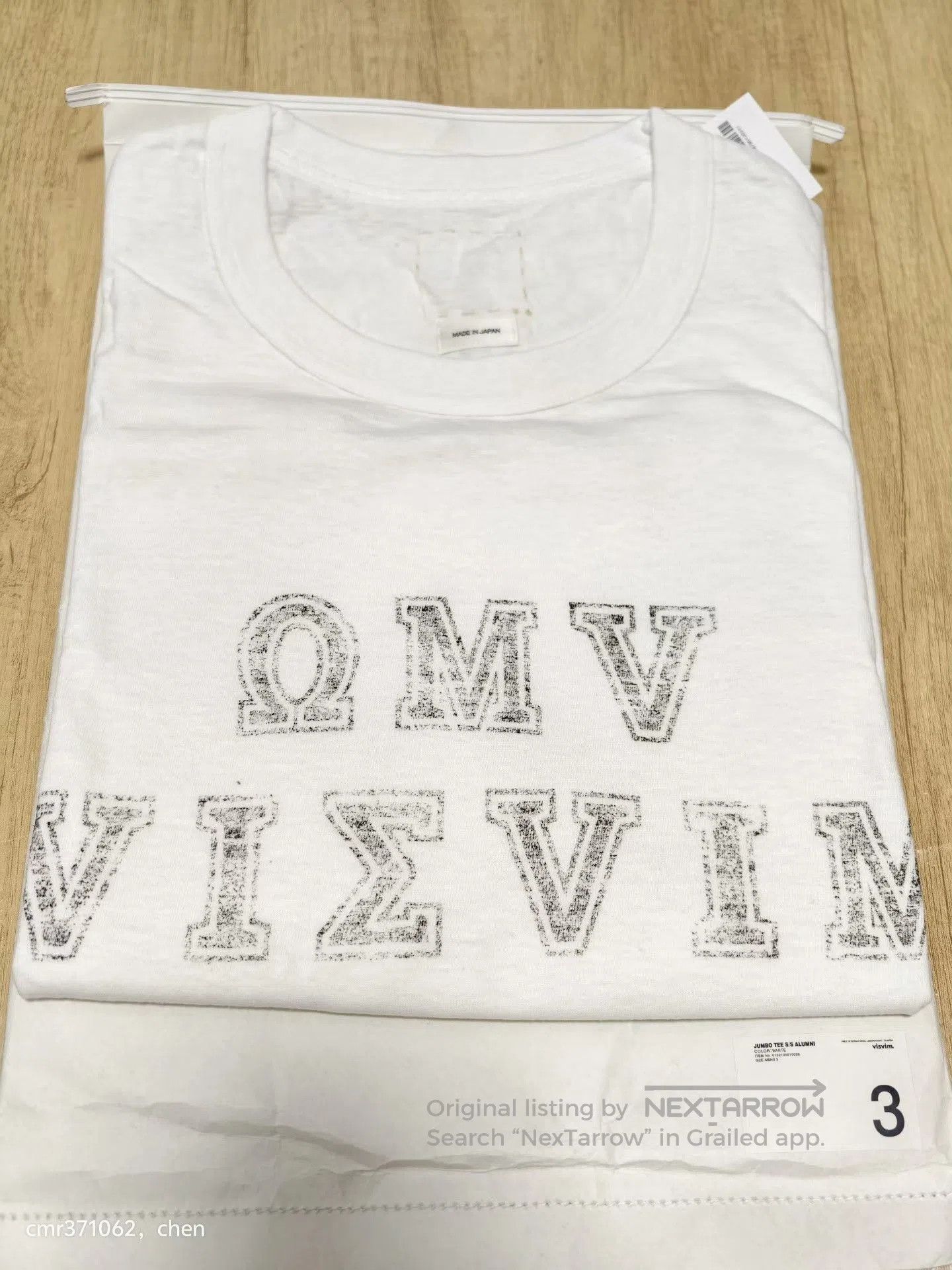 Visvim visvim 22SS JUMBO TEE S/S ALUMNI. Size US M / EU 48-50 / 2 - 6 Thumbnail