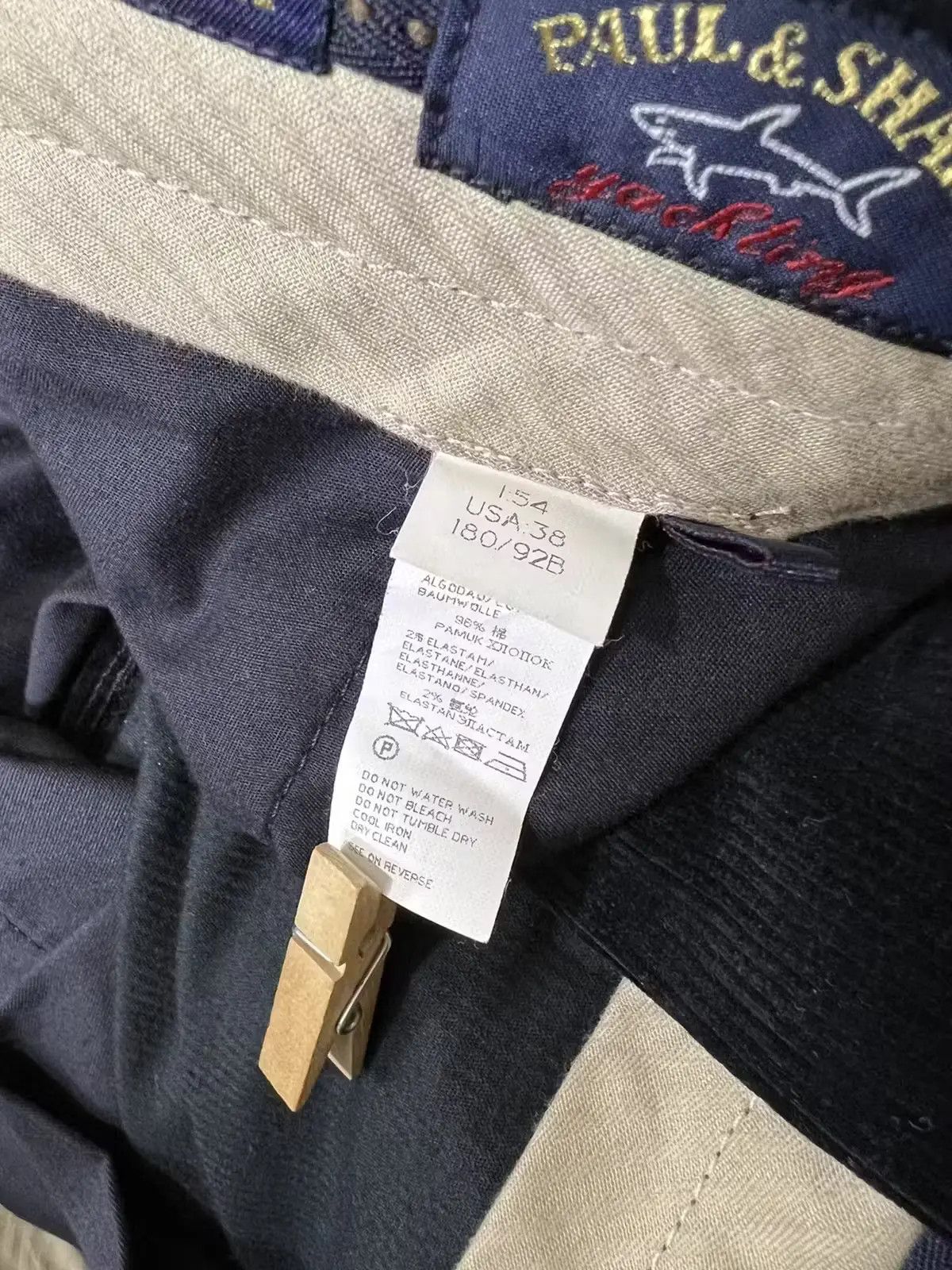 Paul & Shark Paul Shark velvet classic pants Size US 38 / EU 54 - 7 Thumbnail