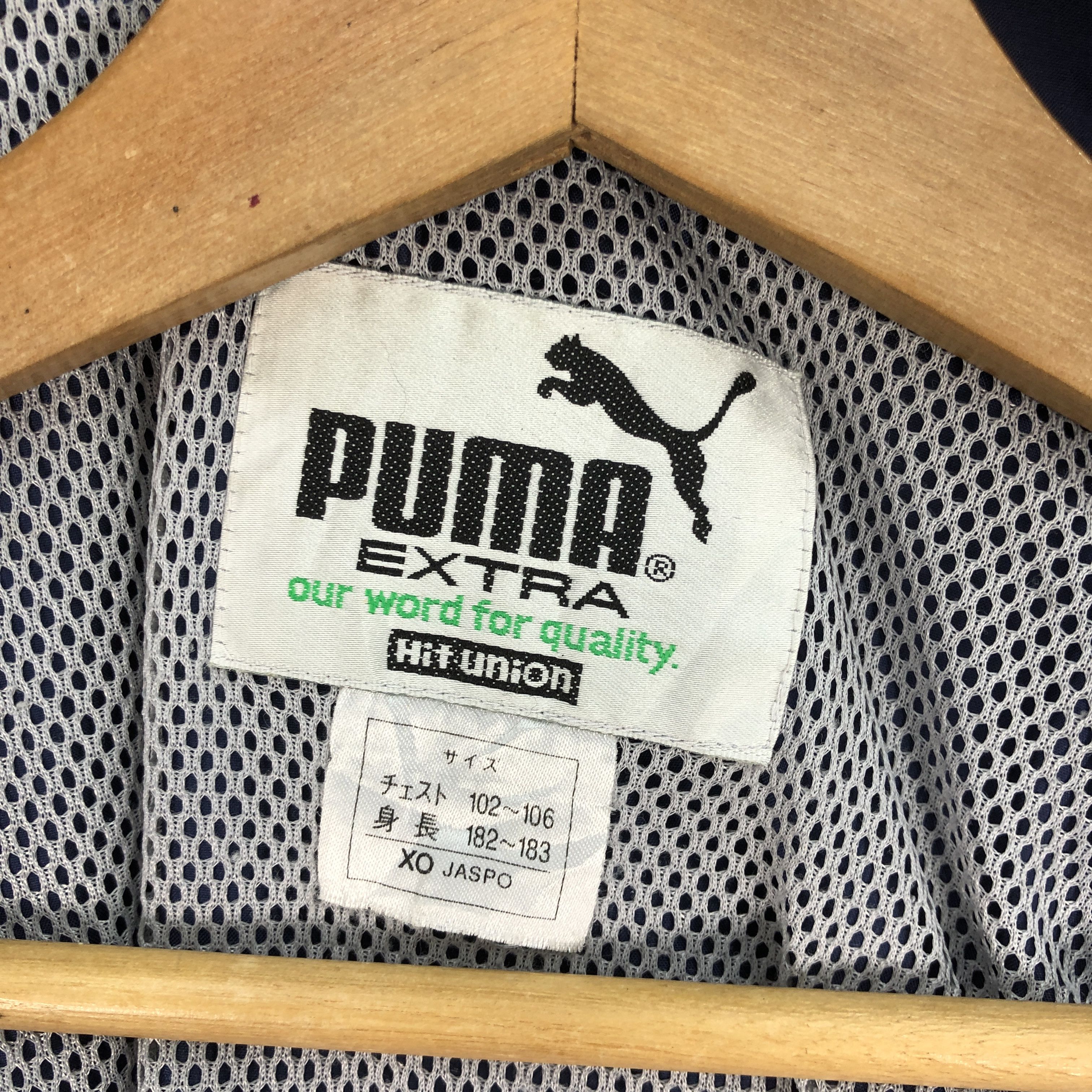 Puma × Vintage Vintage Puma Windbreaker Light Jacket Size US L / EU 52-54 / 3 - 6 Thumbnail