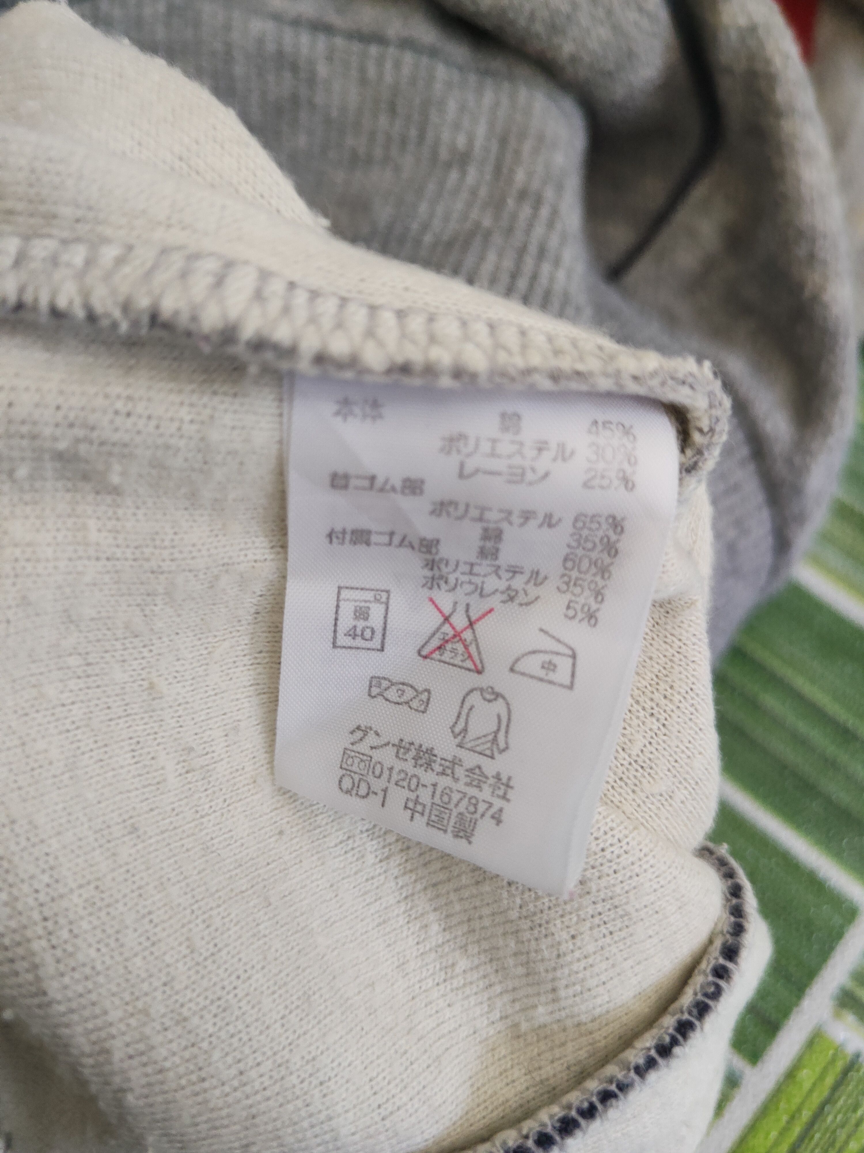Fila DL Fila Gray Sweatshirts #2724 Size US M / EU 48-50 / 2 - 11 Thumbnail