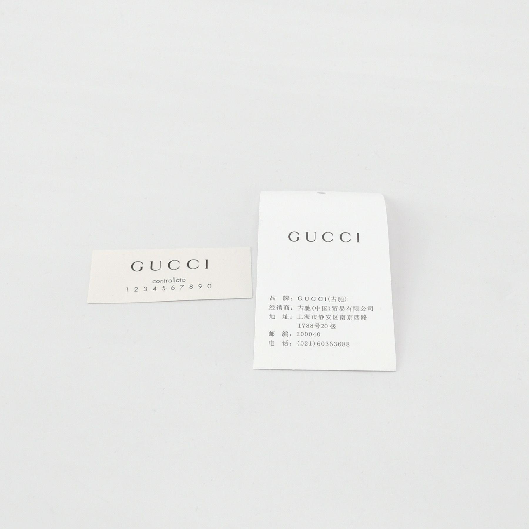 Gucci Gucci Colorblock Heart Double G Ring Size 15 -z2505 Size ONE SIZE - 6 Thumbnail