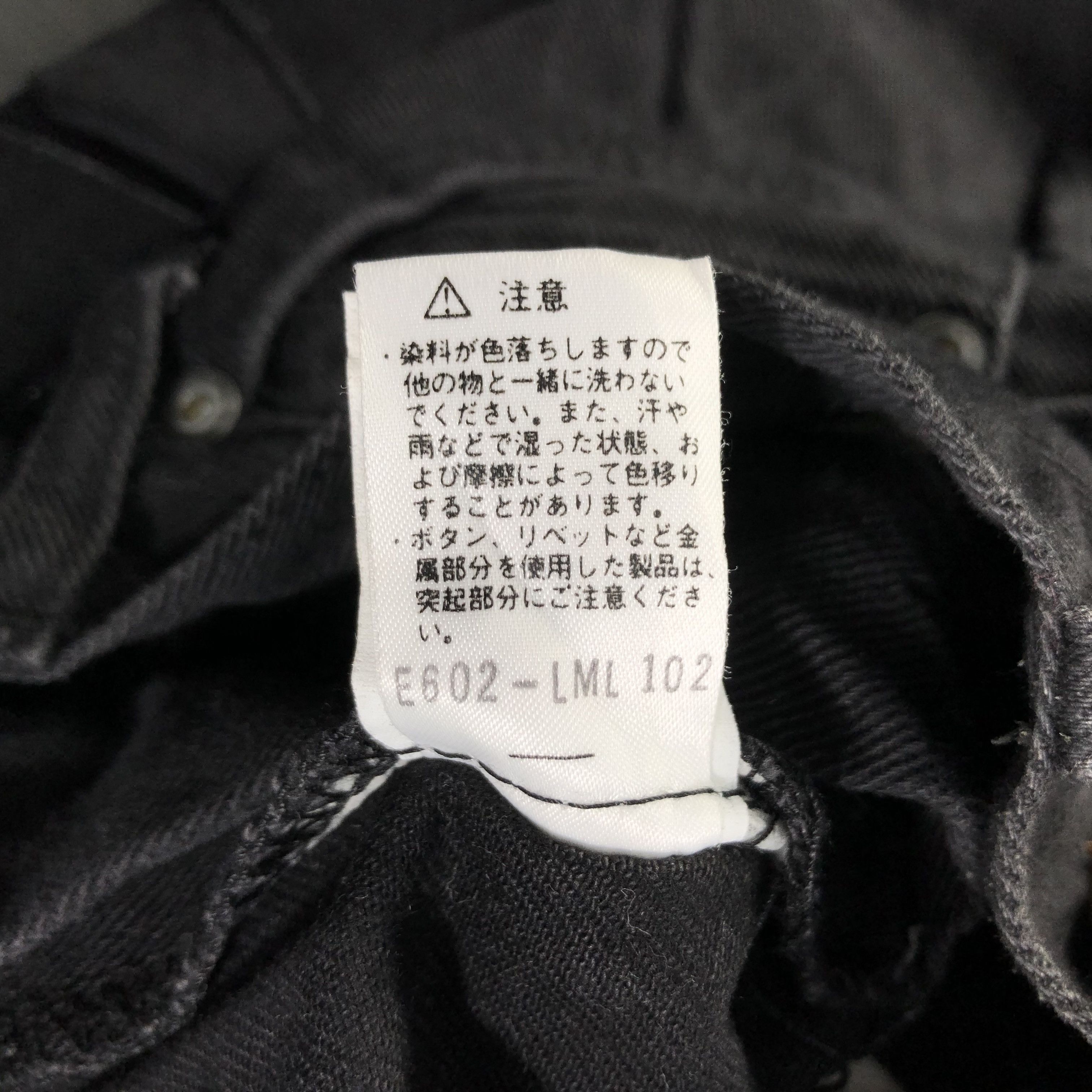 Lee Vintage Lee Riders Jeans High Waist Black Denim KJ1731 Size 25" / US 0 / IT 36 - 11 Thumbnail