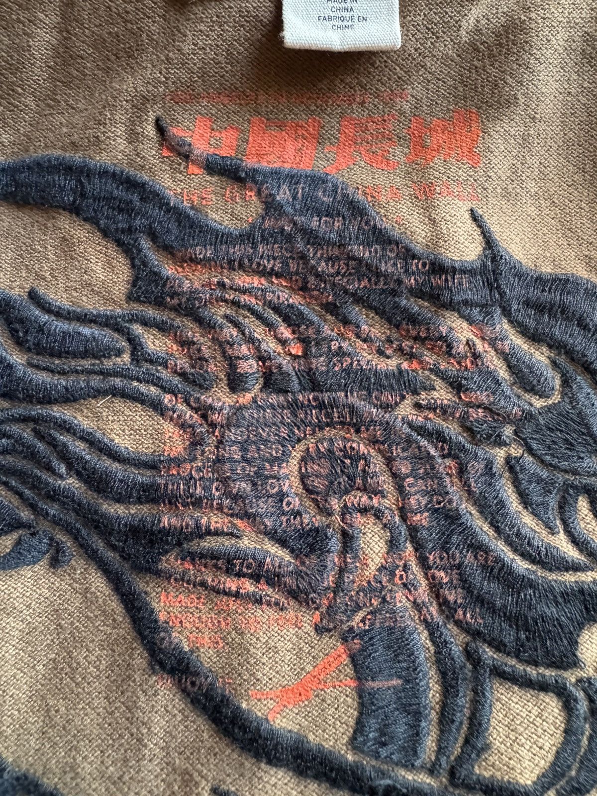 Supreme Supreme The Great China Wall Dragon Polo Brown Size US M / EU 48-50 / 2 - 6 Thumbnail