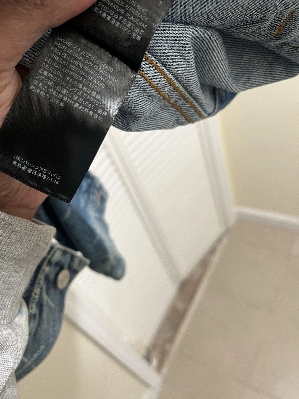 Balenciaga Balenciaga Denim Jacket Size US M / EU 48-50 / 2 - 10 Thumbnail