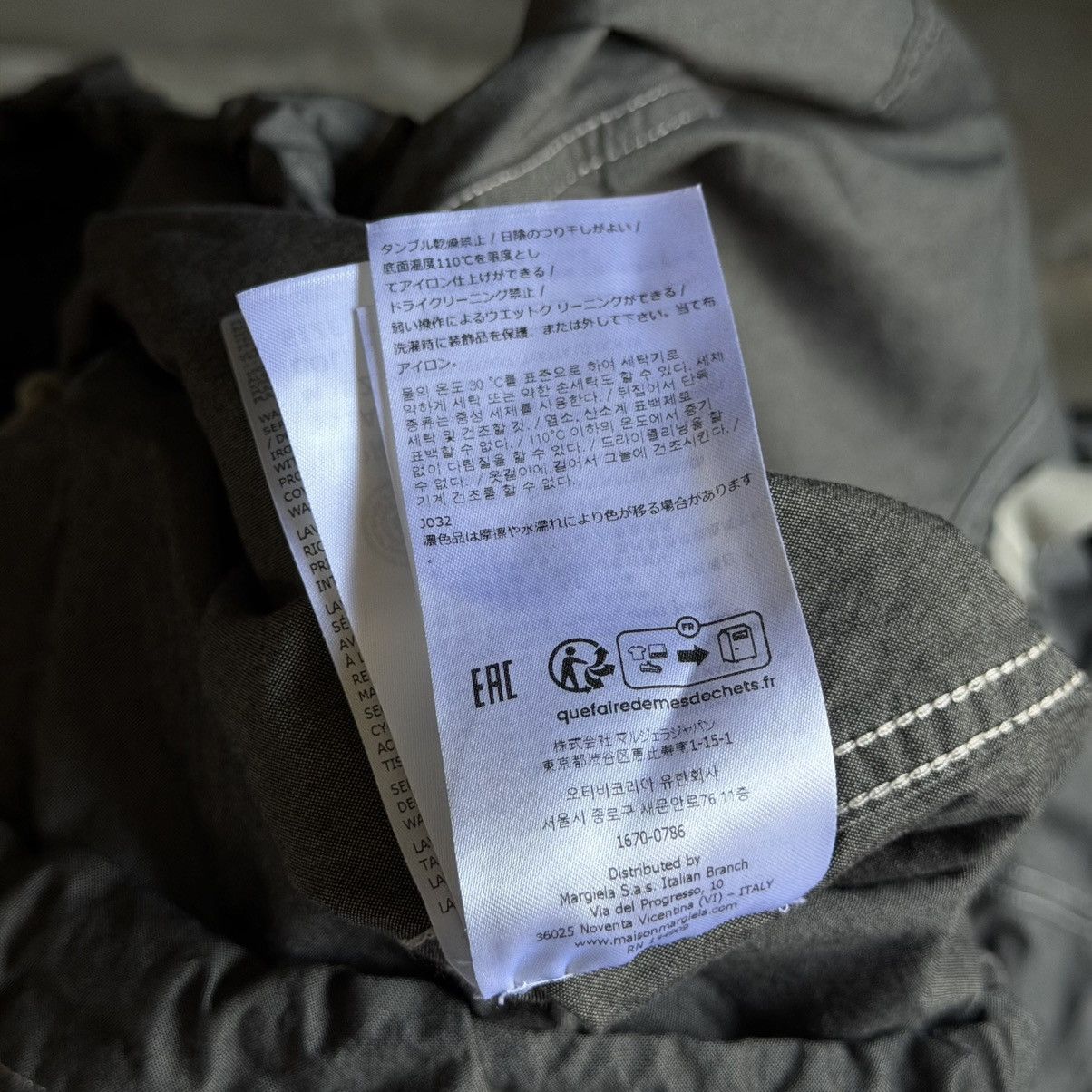 Maison Margiela Maison Margiela SS25 Denim Bondage Anorak Jacket Size US L / EU 52-54 / 3 - 21 Thumbnail