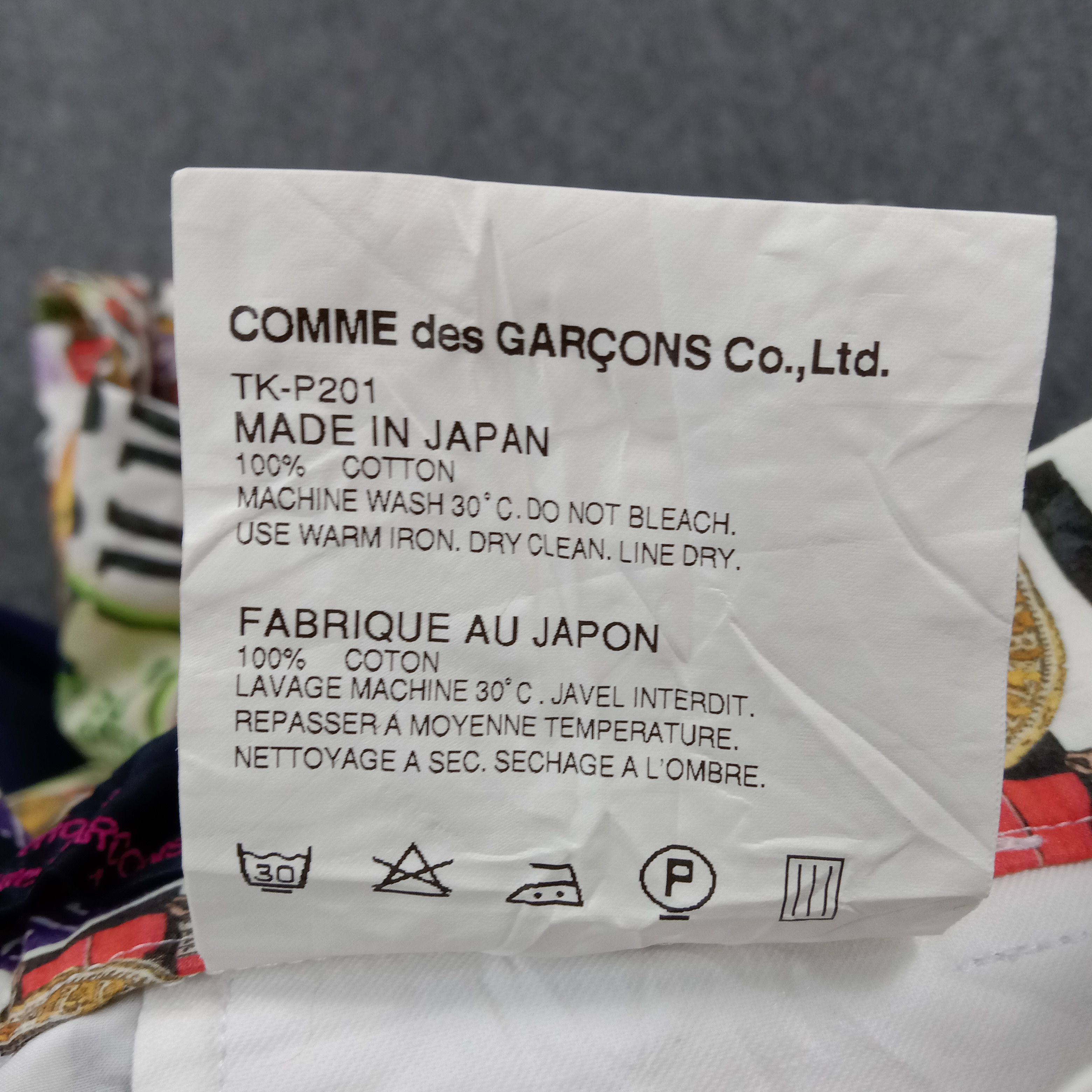 Comme des Garcons × Japanese Brand × Vintage Comme des Garcons Tricot Japanese Designer Fullprint Pants Size US 28 / EU 44 - 14 Thumbnail