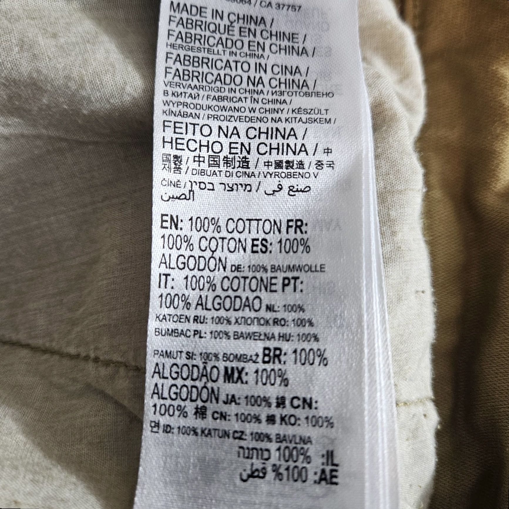 Billabong Billabong Womens Cargo Pants Sz 29 Khaki High Rise Cotton Regular Inseam 28.5” Brown Girl Womens Size 29" - 6 Thumbnail