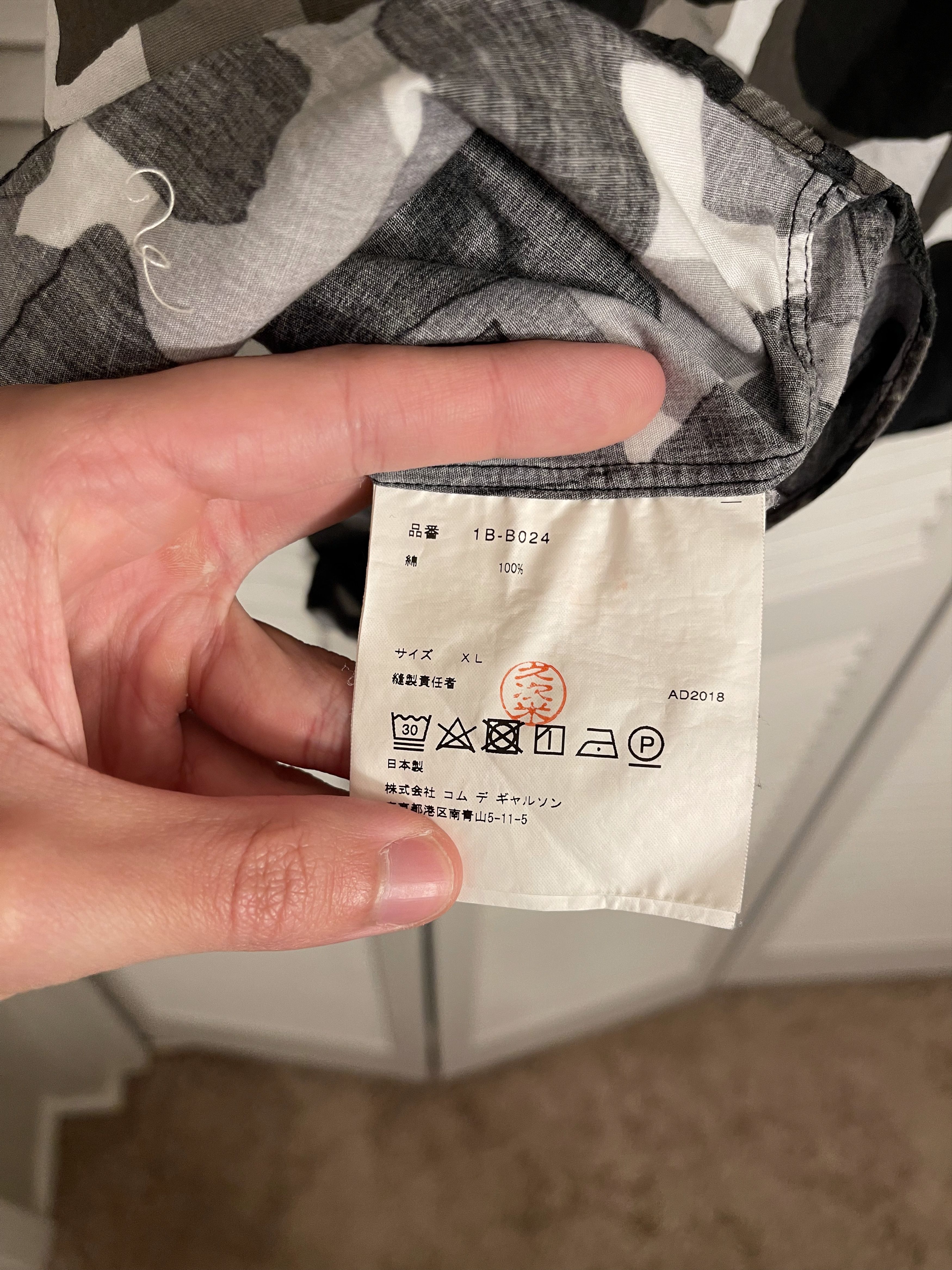 Comme des Garcons Black CDG Black Multi Color Button Up Dress Shirt AD2018 Size US XL / EU 56 / 4 - 5 Thumbnail
