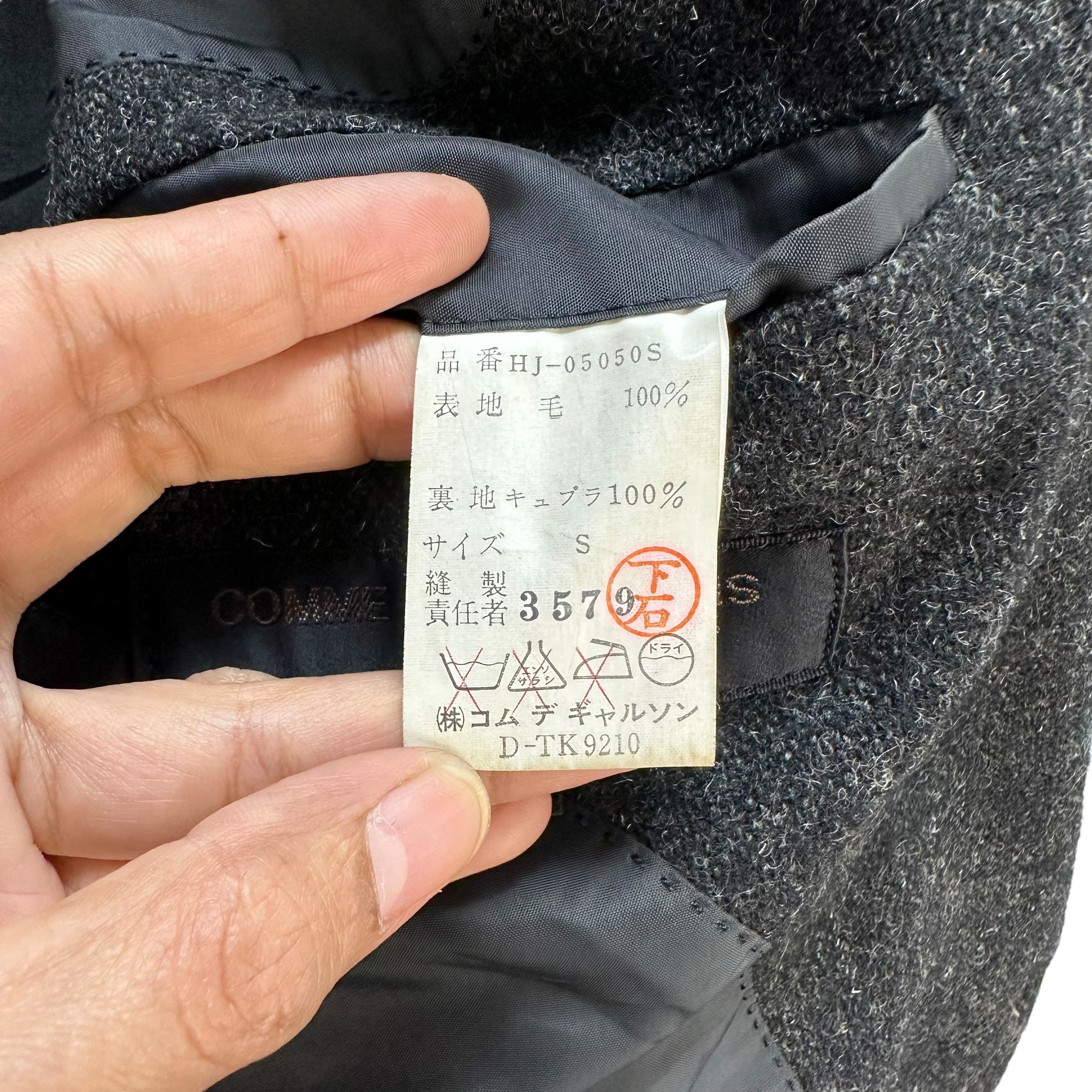 Comme des Garcons Homme Comme des Garcons Homme Wool Suit Jacket Blazer #A16-0393 Size US S / EU 44-46 / 1 - 8 Thumbnail