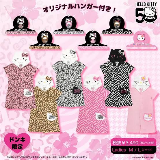 Japanese Brand Hello Kitty Donki Pajama leopard gal Size ONE SIZE - 2 Thumbnail