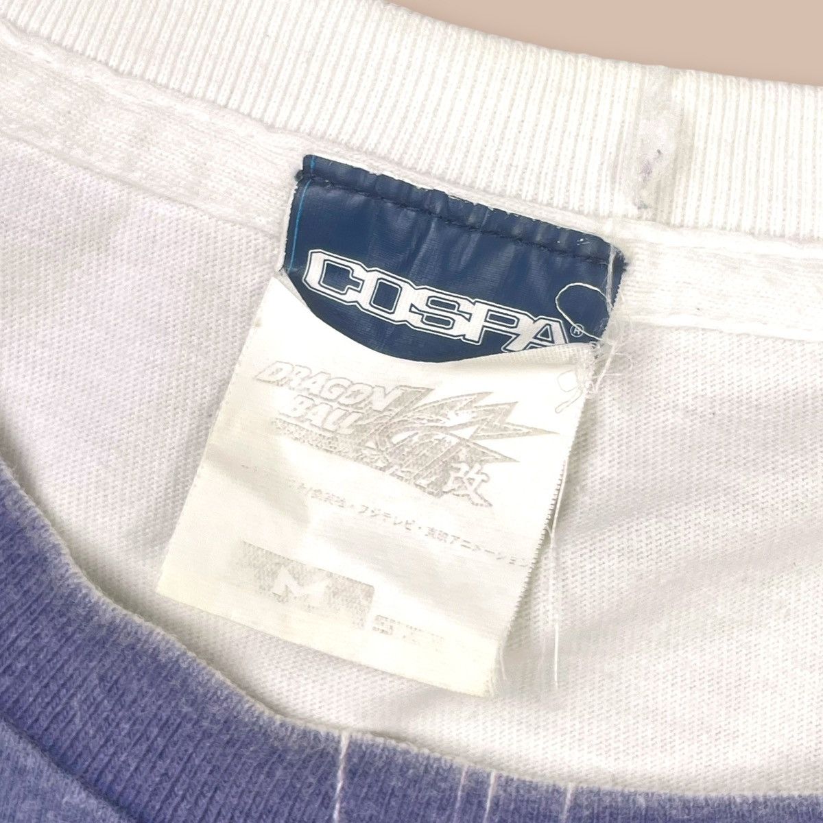 Anime Japanese Brand Dragon Ball Z By Cospa OVP Frieza Tee Size US M / EU 48-50 / 2 - 5 Thumbnail