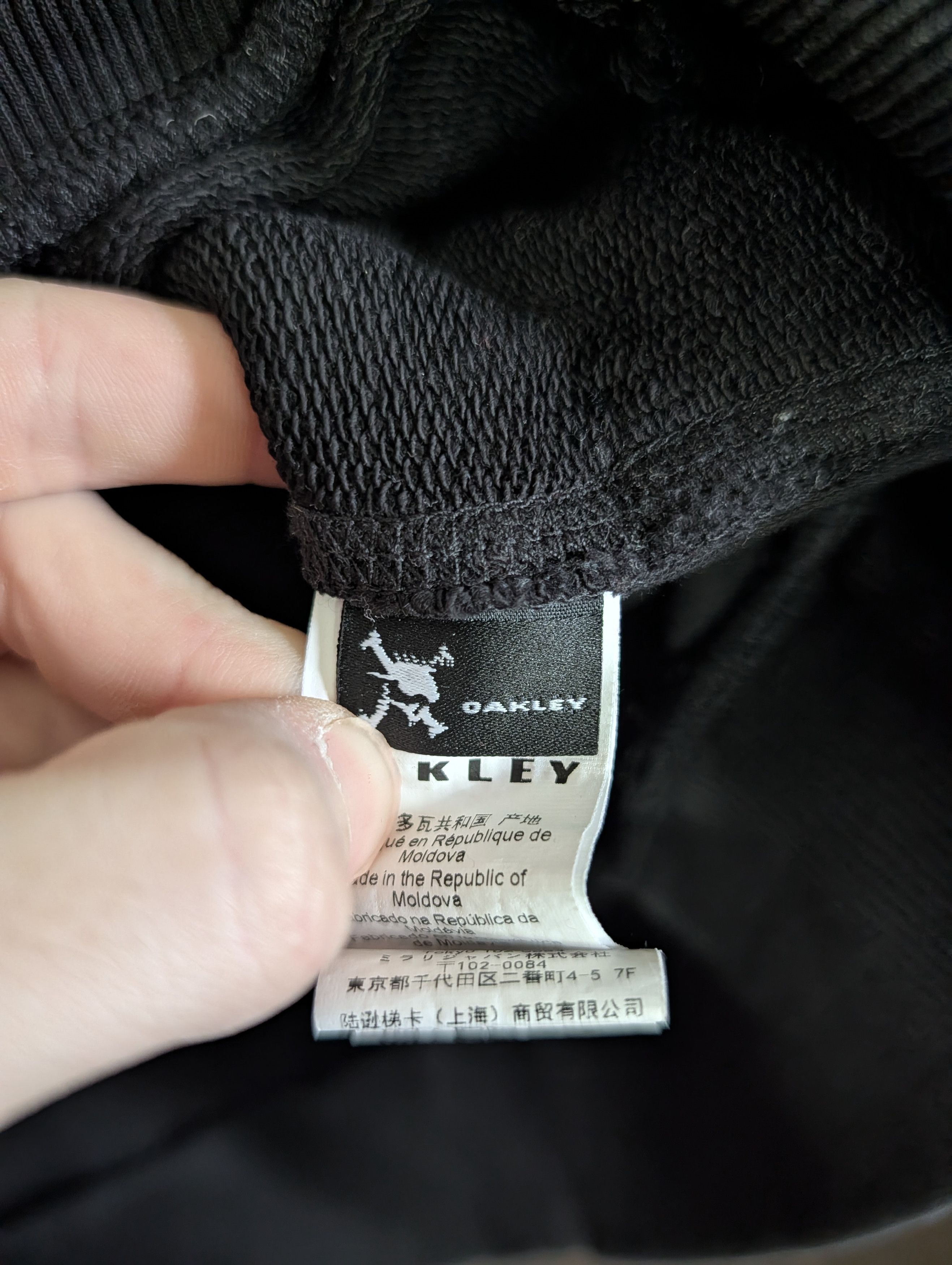 Oakley Black reverse terry logo print zip-up bomber sweatshirt Size US M / EU 48-50 / 2 - 13 Thumbnail