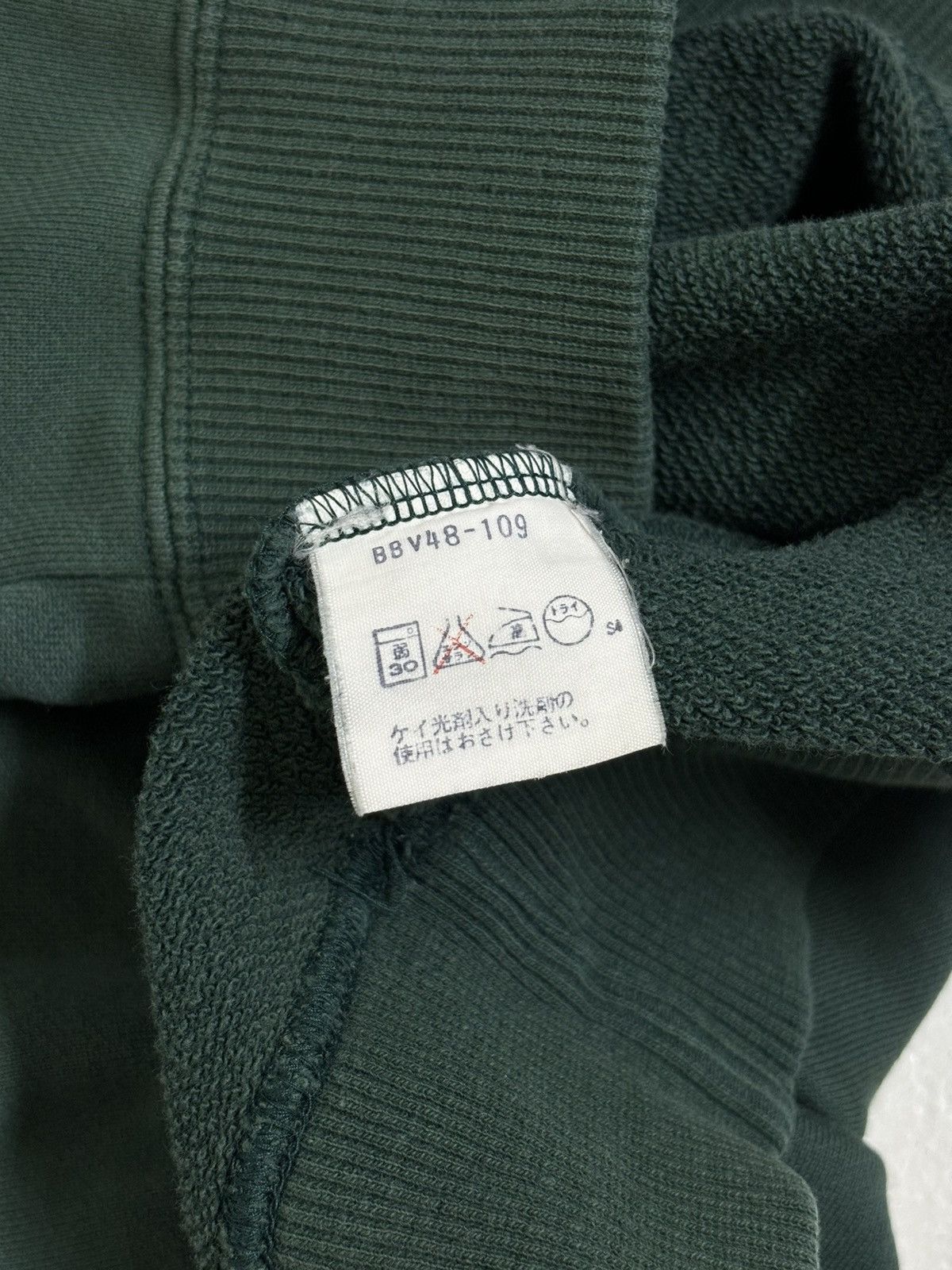 Burberry × Vintage Vintage Burberrys Of London Spell out Sweatshirt Size US L / EU 52-54 / 3 - 7 Thumbnail