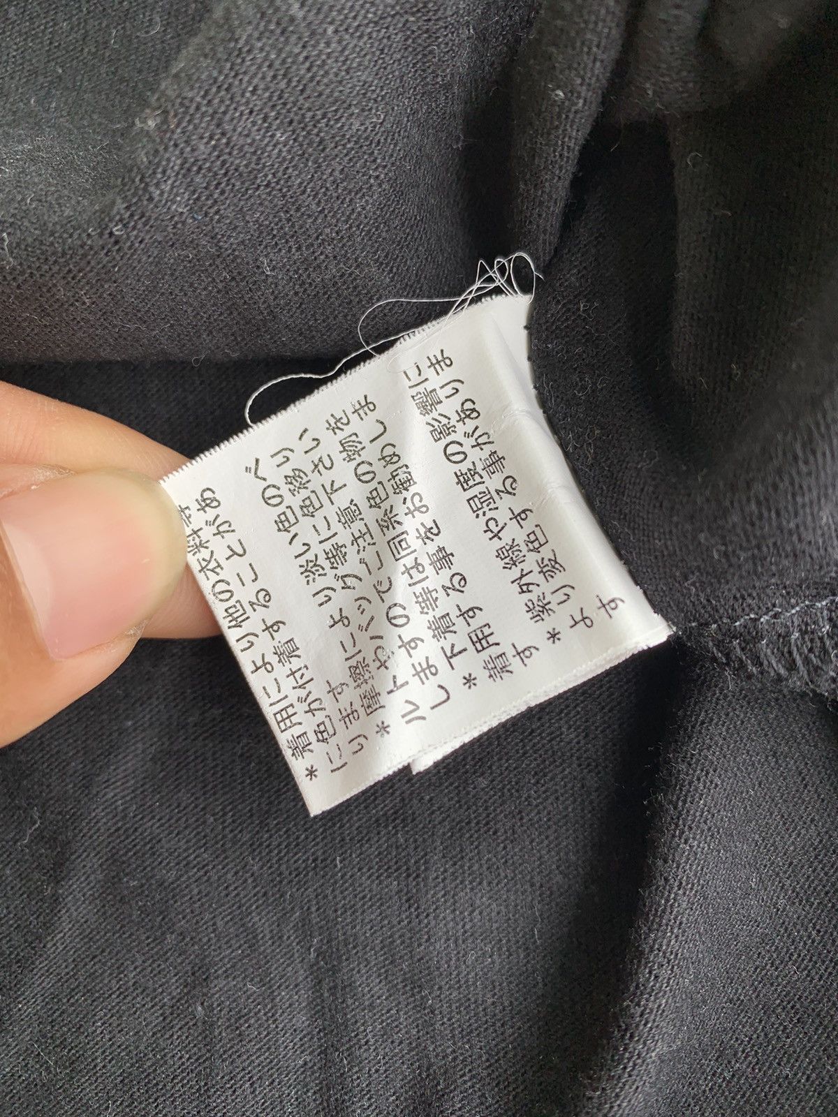 Japanese Brand Vintage Sex Pot Revenge Bondage Tshirt Size US M / EU 48-50 / 2 - 8 Thumbnail