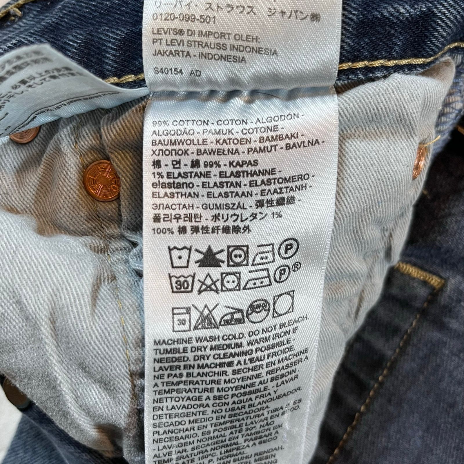 Levi's Levi’s 501 ‘93 Button Fly Relaxed Straight Fit Stretch Blue Size US 32 / EU 48 - 4 Thumbnail