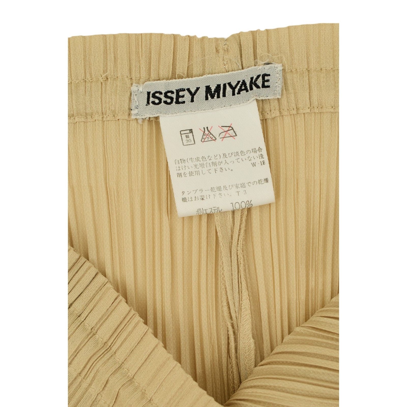 Issey Miyake Pleats Please Beige Trousers Size 28" / US 6 / IT 42 - 4 Thumbnail