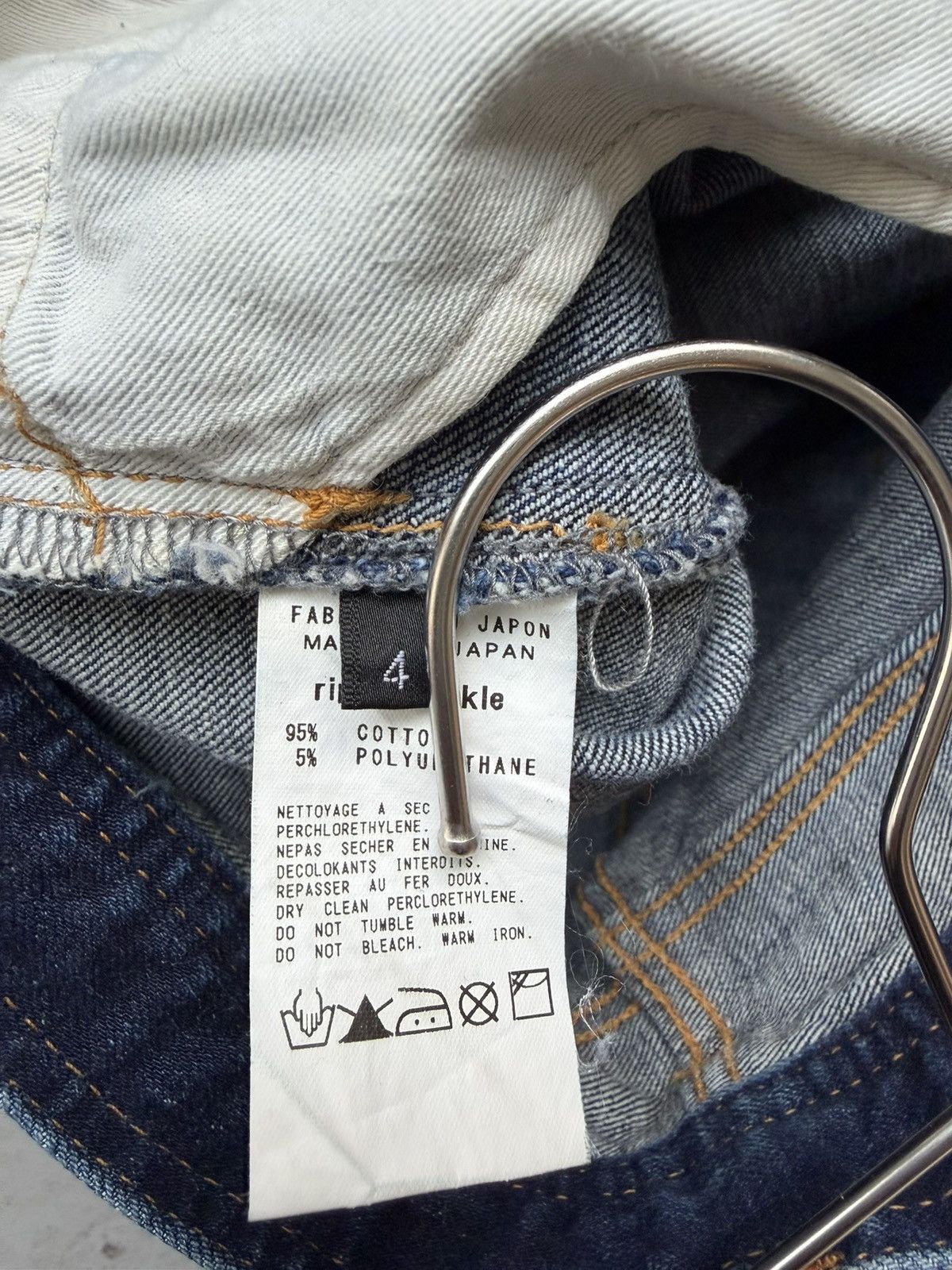 RIPVANWINKLE Rip Van Winkle Zipper Flare Denim Size US 32 / EU 48 - 4 Thumbnail