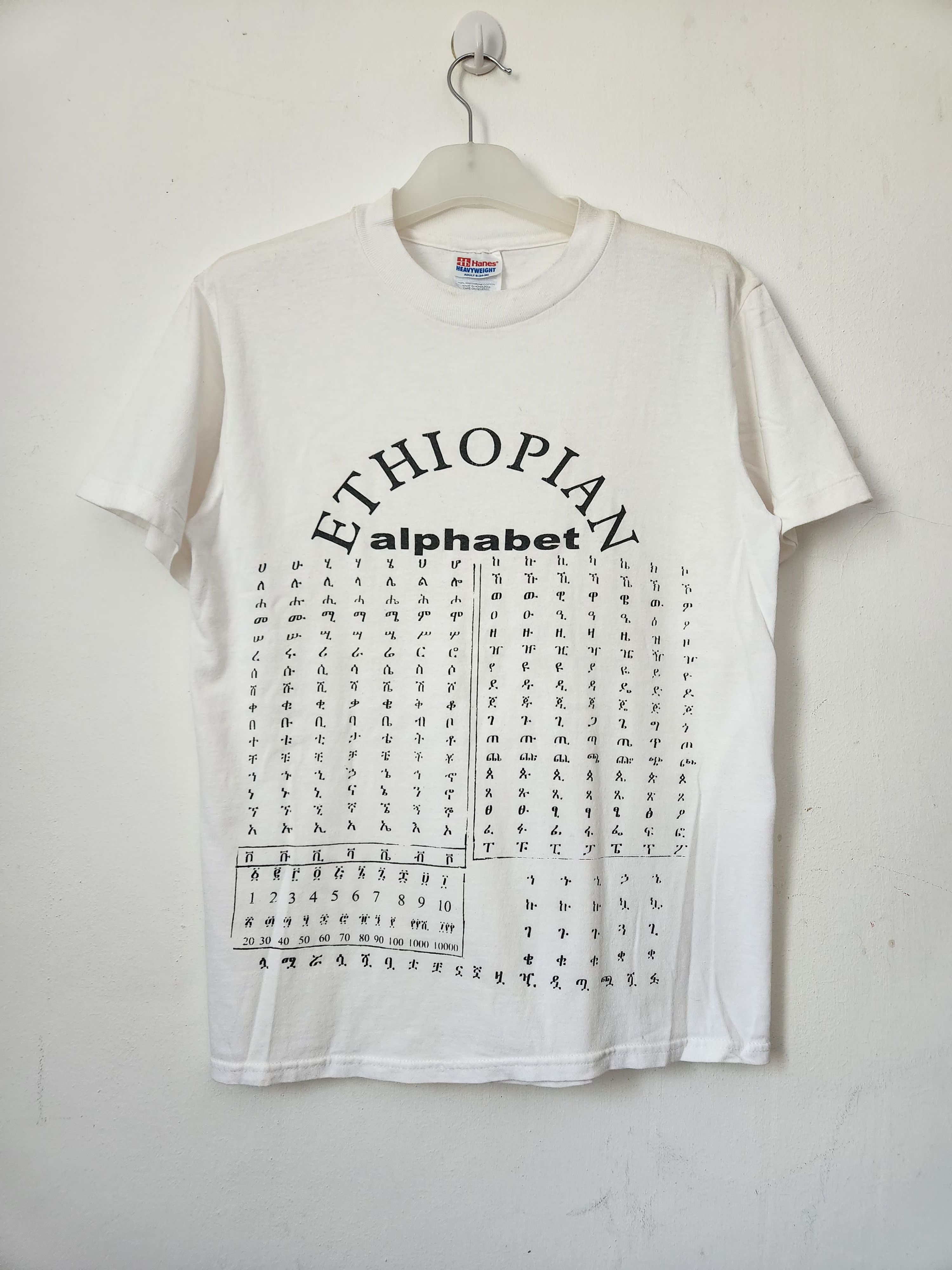 Hanes Hanes Ethiopian White Tee Size US S / EU 44-46 / 1 - 1 Thumbnail