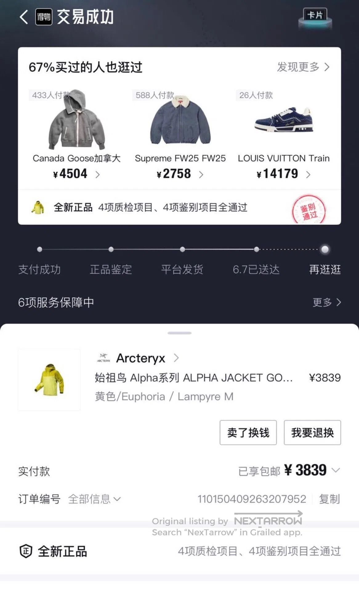 Arc'teryx Arcteryx Alpha Jacket GORE-TEX Waterproof. Size US M / EU 48-50 / 2 - 9 Thumbnail