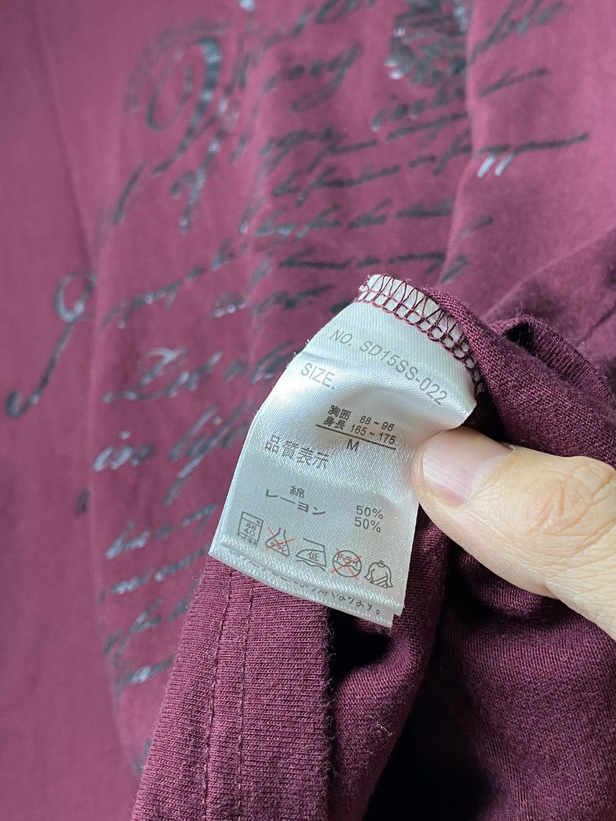 If Six Was Nine × Japanese Brand × semanticdesign 💥BindingOffer💥semantic design font tees Size US S / EU 44-46 / 1 - 4 Thumbnail