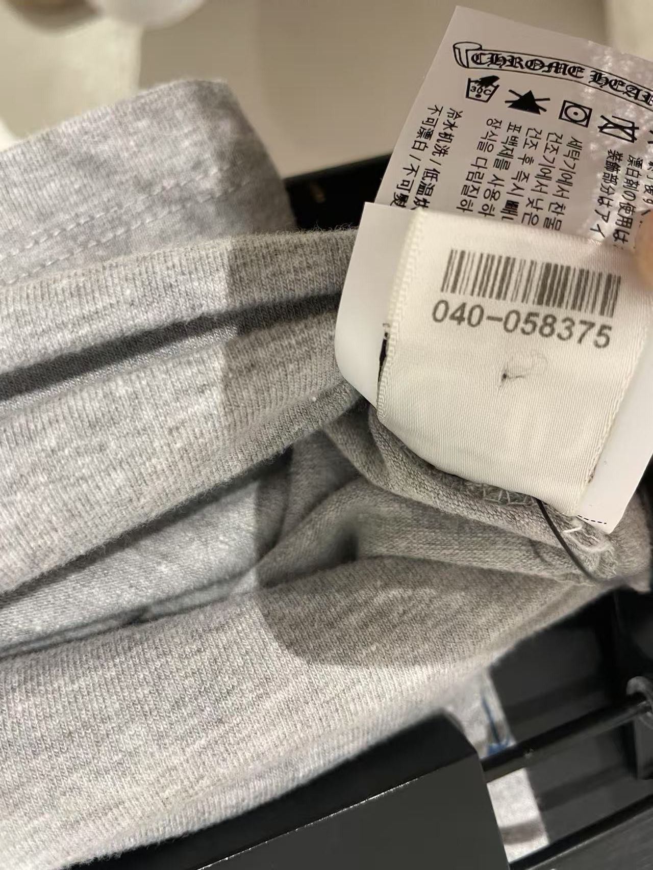 Chrome Hearts Chrome Hearts Triple Cross Women Grey Pants Size 26" / US 2 / IT 38 - 10 Thumbnail