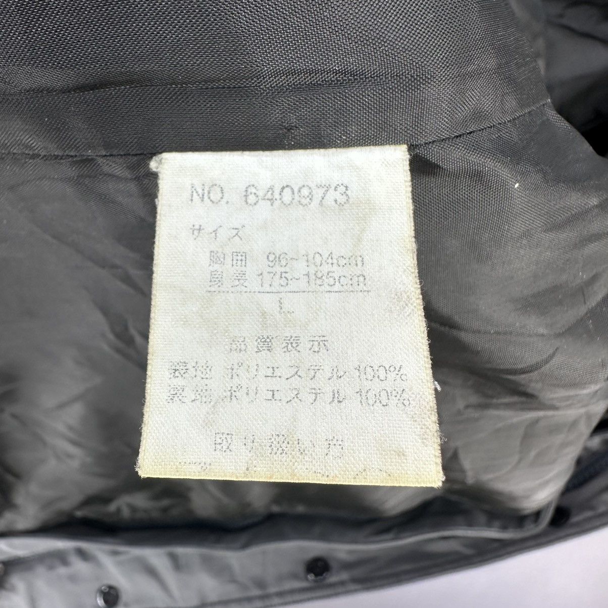 Japanese Brand Vintage 90's First Down Exploration Gear Zipper Jacket Size US L / EU 52-54 / 3 - 18 Thumbnail