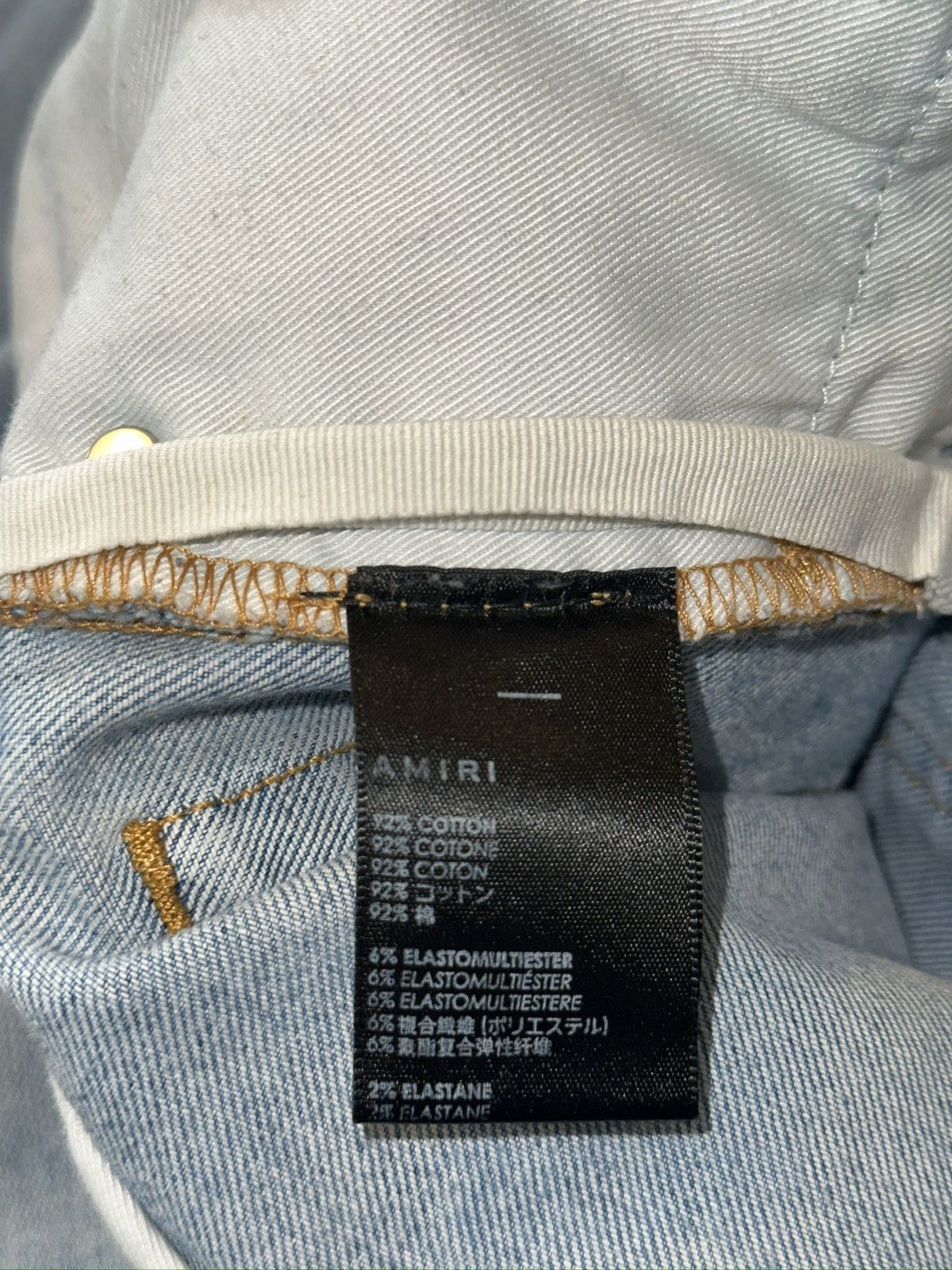 Amiri Amiri Paint Drip Logo Jean Size US 32 / EU 48 - 5 Thumbnail