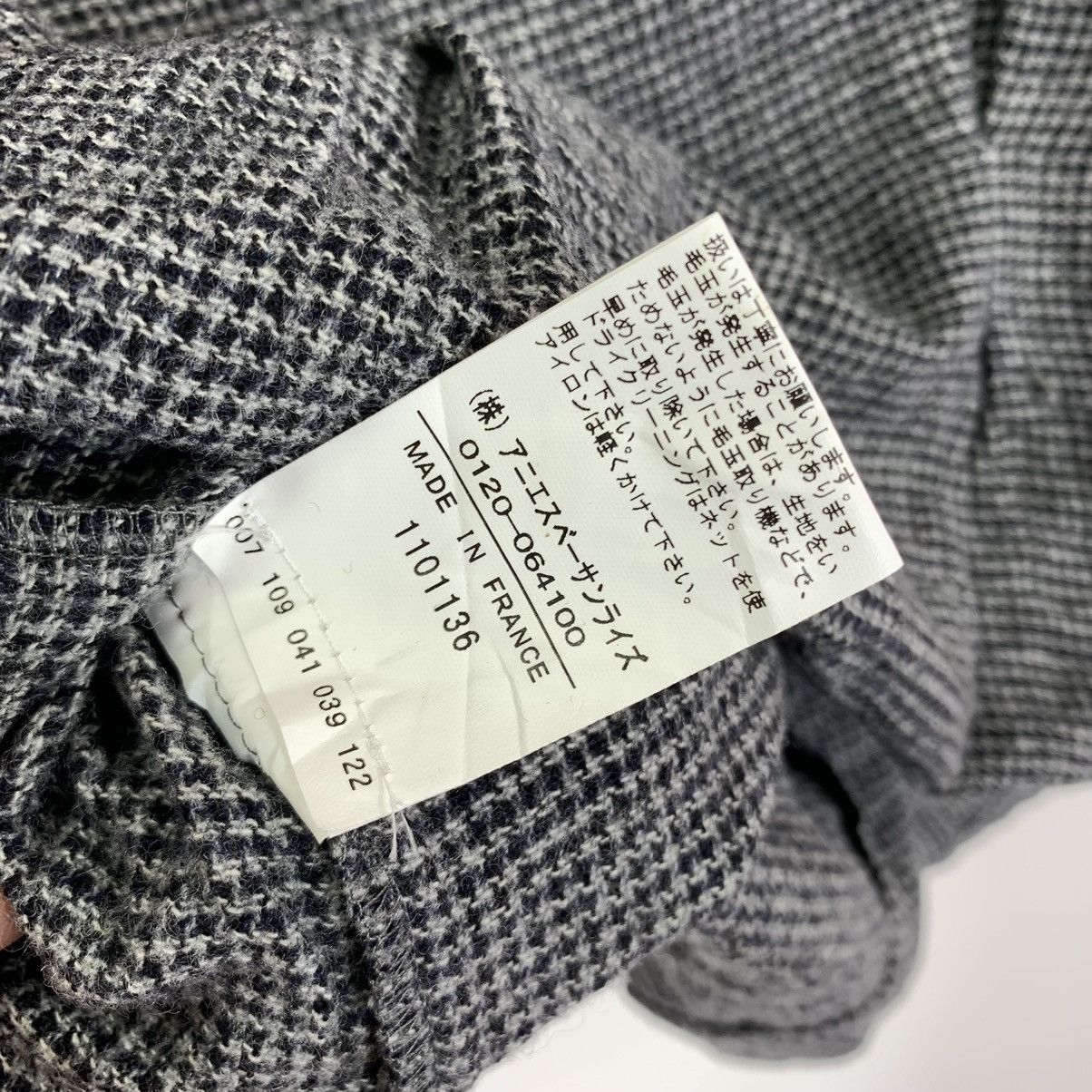 agnes b. VINTAGE DESIGNER AGNES B SNAP BUTTON COAT WOMEN Size S / US 4 / IT 40 - 7 Thumbnail