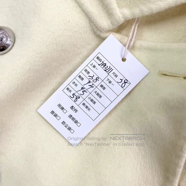 Gucci Gucci Yellow double-breasted jacket Size XS / US 0-2 / IT 36-38 - 7 Thumbnail