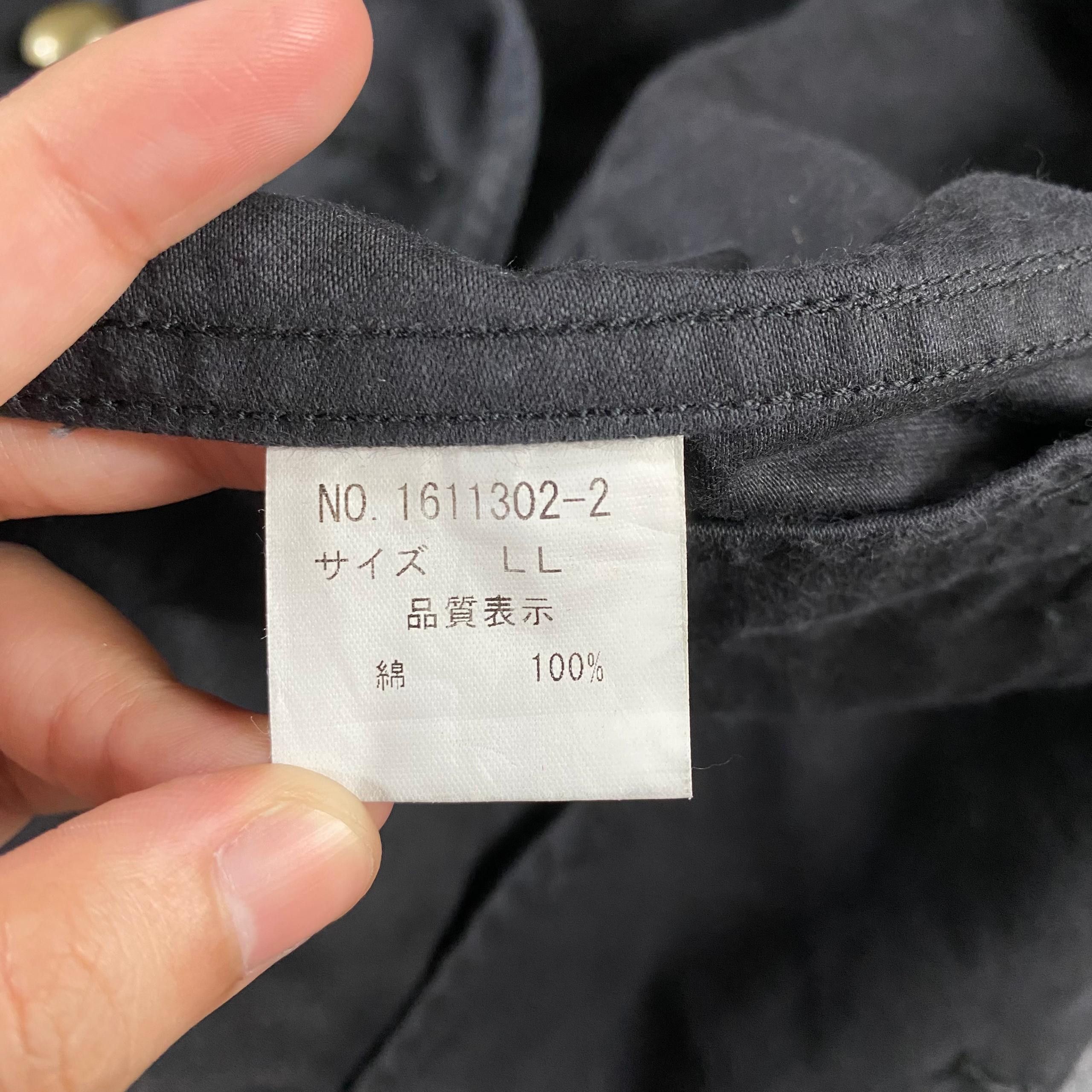 Tete Homme Vintage Tete Homme Jacket Size US M / EU 48-50 / 2 - 11 Thumbnail