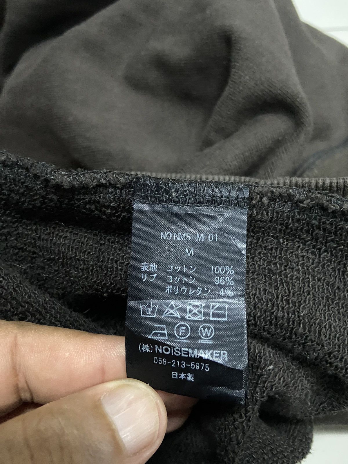 Japanese Brand NOISEMAKER MADE IN JAPAN SUN FADED HOODIE Size US M / EU 48-50 / 2 - 8 Thumbnail