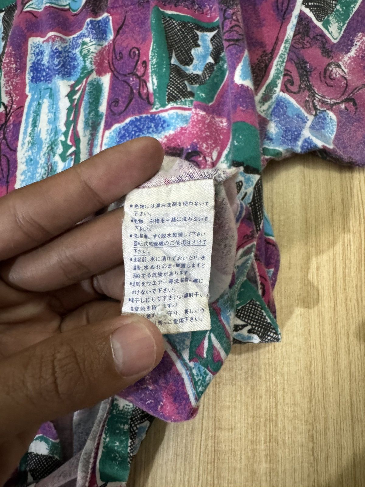 Art Comes First ETARE ARI MULTI COLOR POLO SHIRT WITH ABSTRACT PATTERN Size US M / EU 48-50 / 2 - 8 Thumbnail