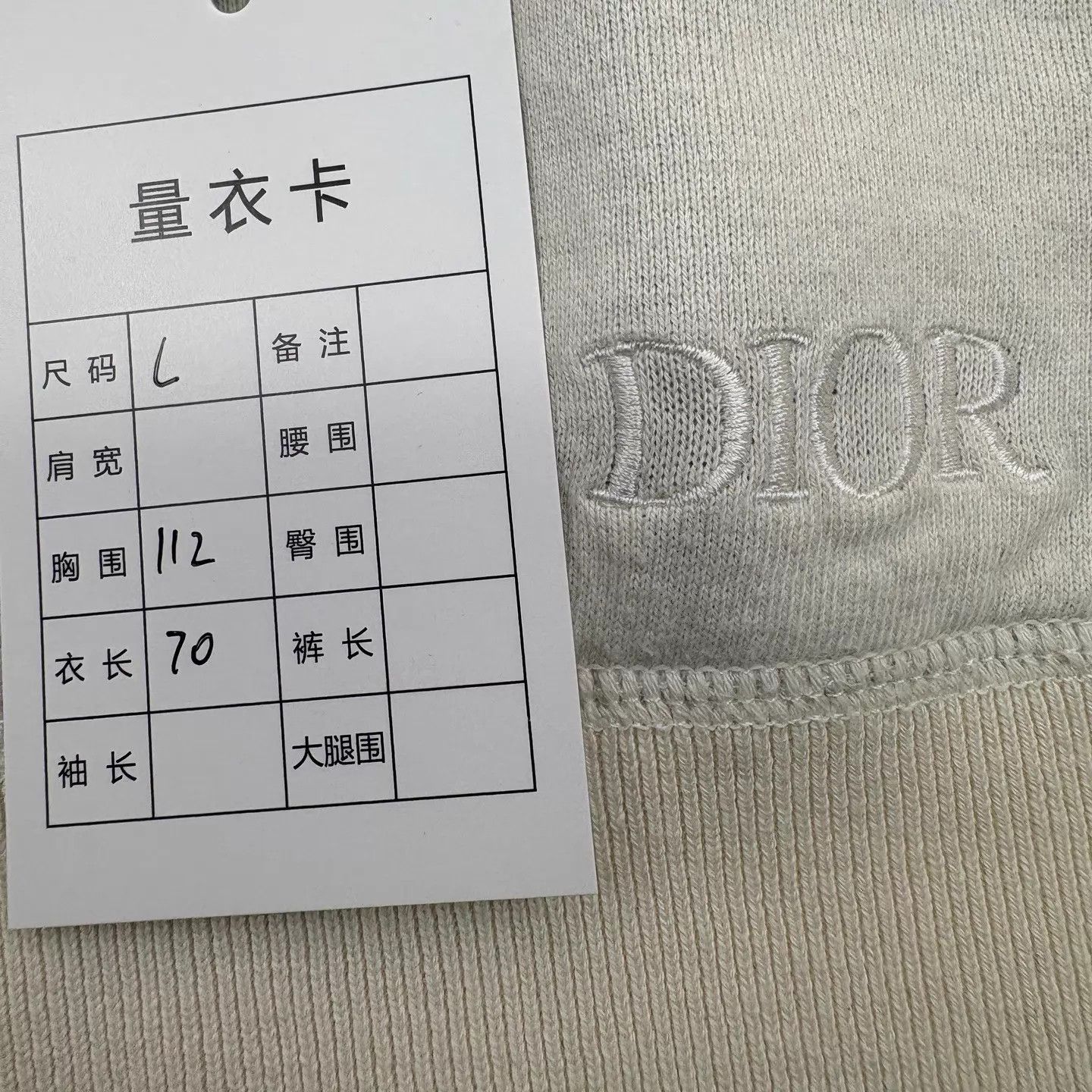 Dior Dior hooded zip jacket L 91% Cotton/Cashmere Italy Size US L / EU 52-54 / 3 - 8 Thumbnail