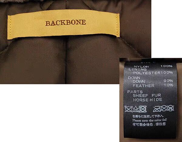 Backbone backbone Polar B-9 Cold Weather Jacket K11 Size US S / EU 44-46 / 1 - 4 Thumbnail