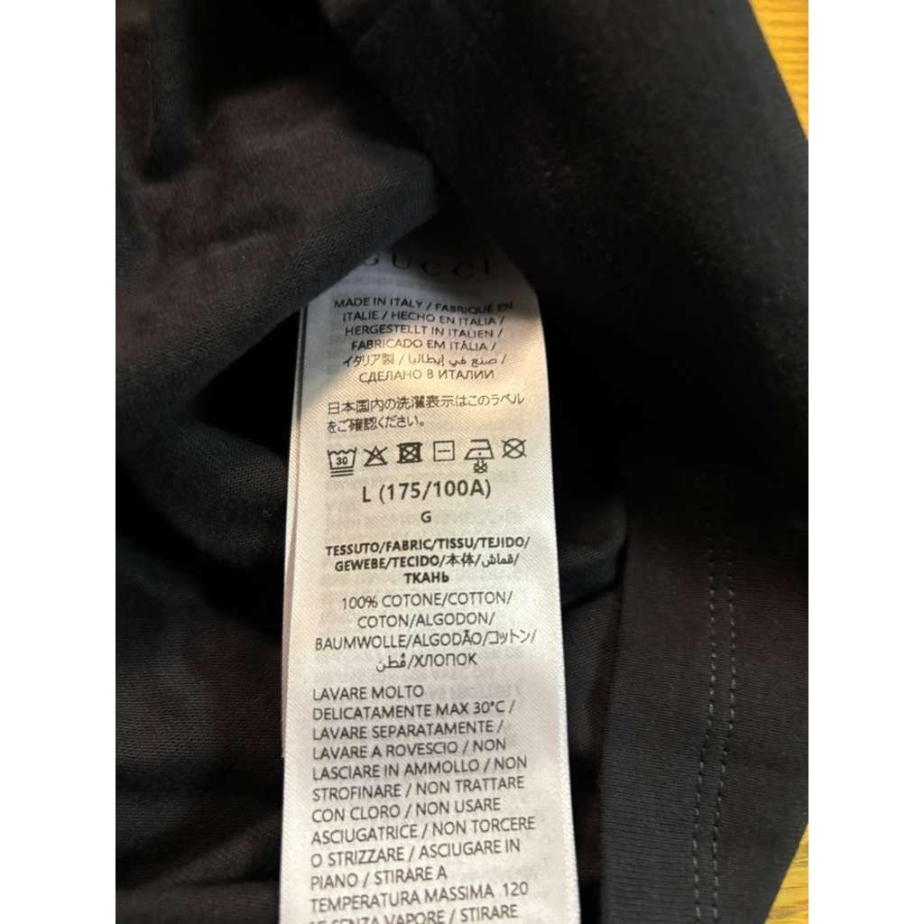 Gucci o1rshd1 Gucci Logo Tee T-Shirt in Black Size US L / EU 52-54 / 3 - 16 Thumbnail
