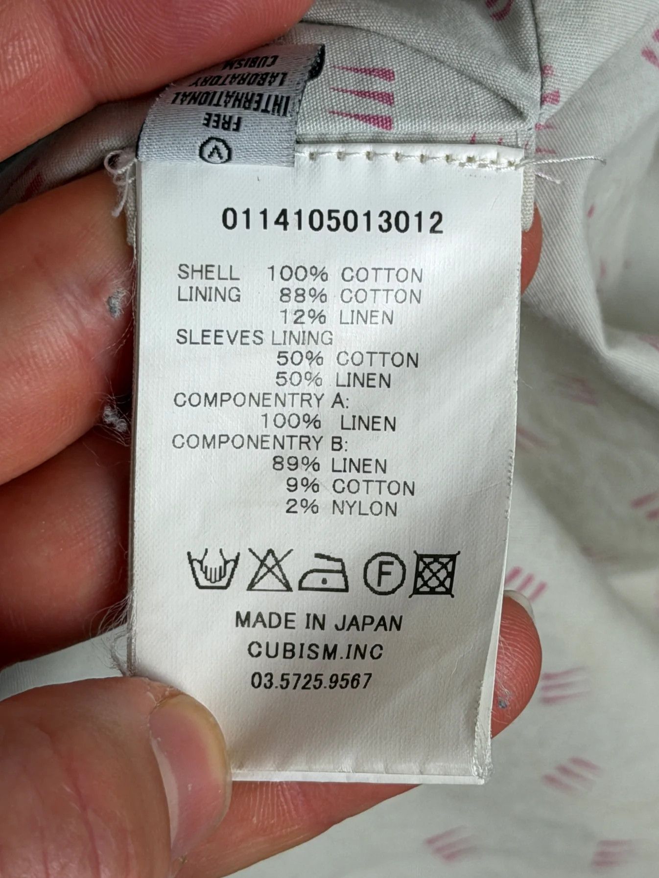Visvim SS14 Mies Coat Size US S / EU 44-46 / 1 - 12 Thumbnail