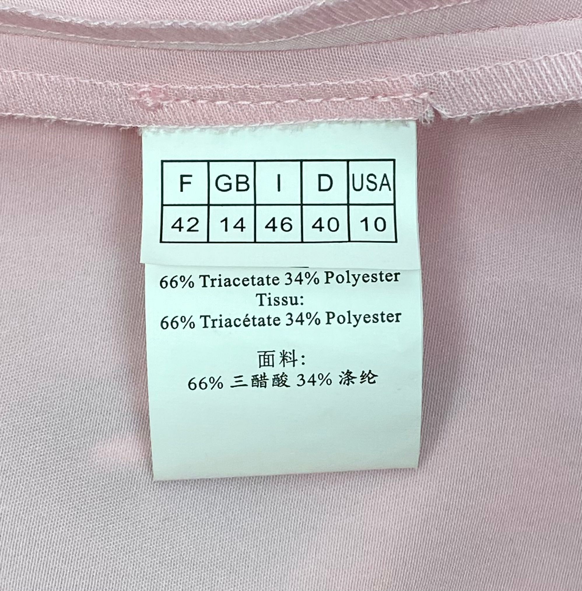 Dior uniforms blouse size us 10