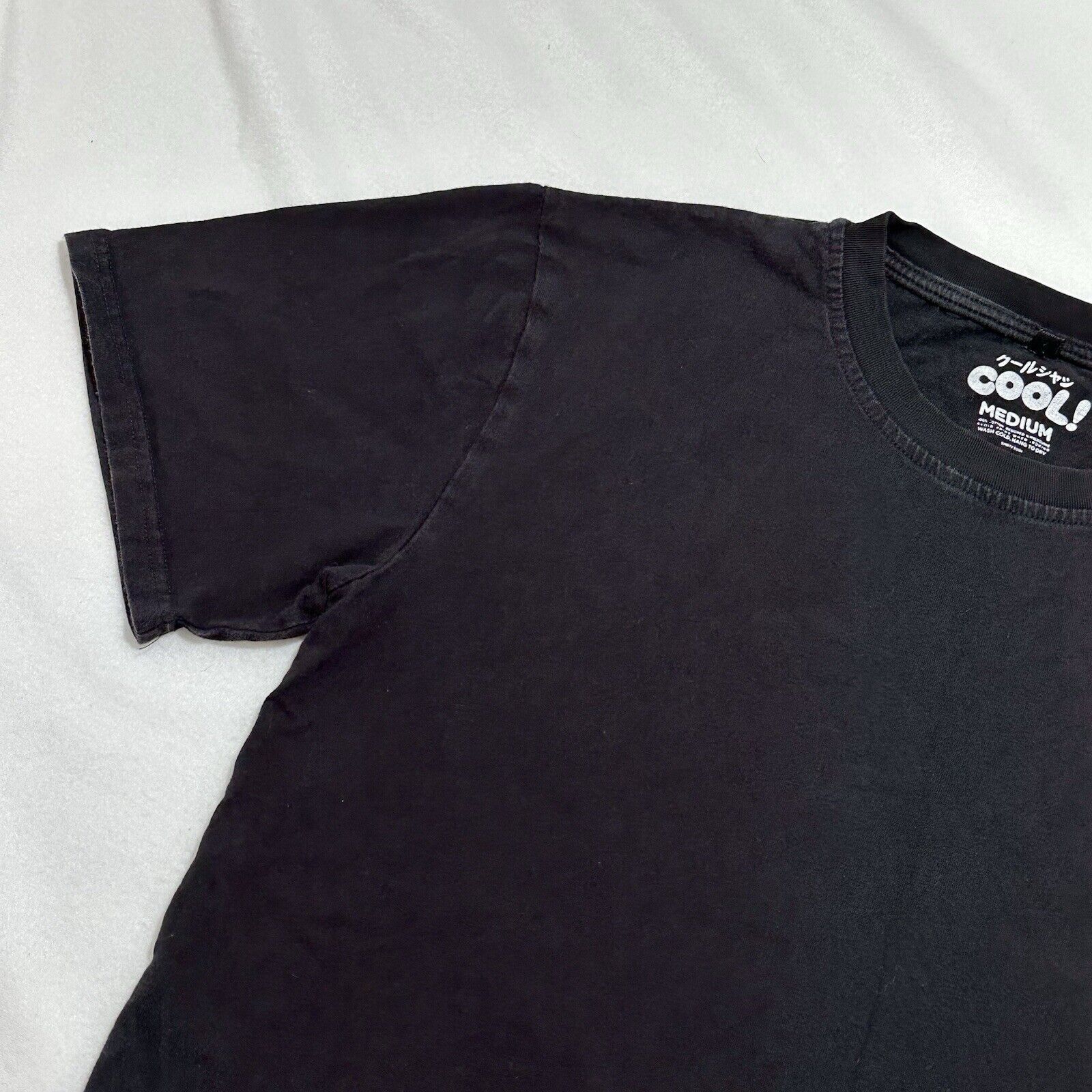 Other Maxmoefoe Big Nut Adult Medium Graphic T Shirt COOL! Size US M / EU 48-50 / 2 - 8 Thumbnail